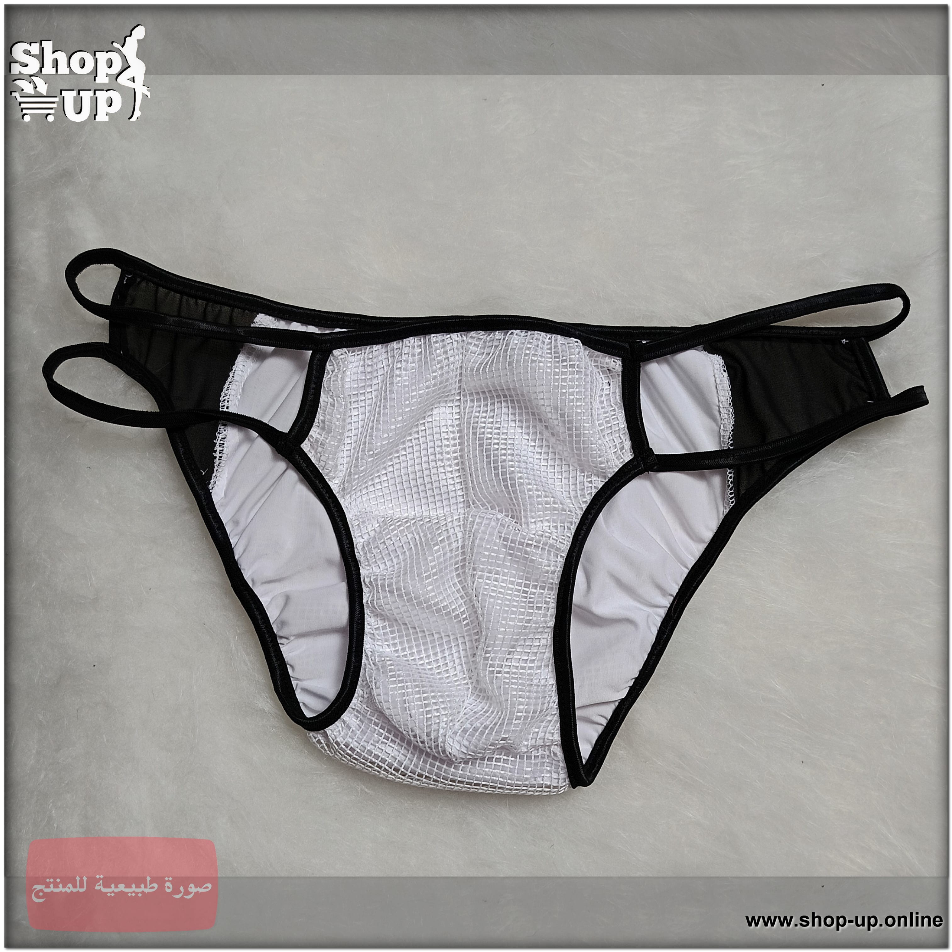 اندر رجالى ليكرا مبطن شبك