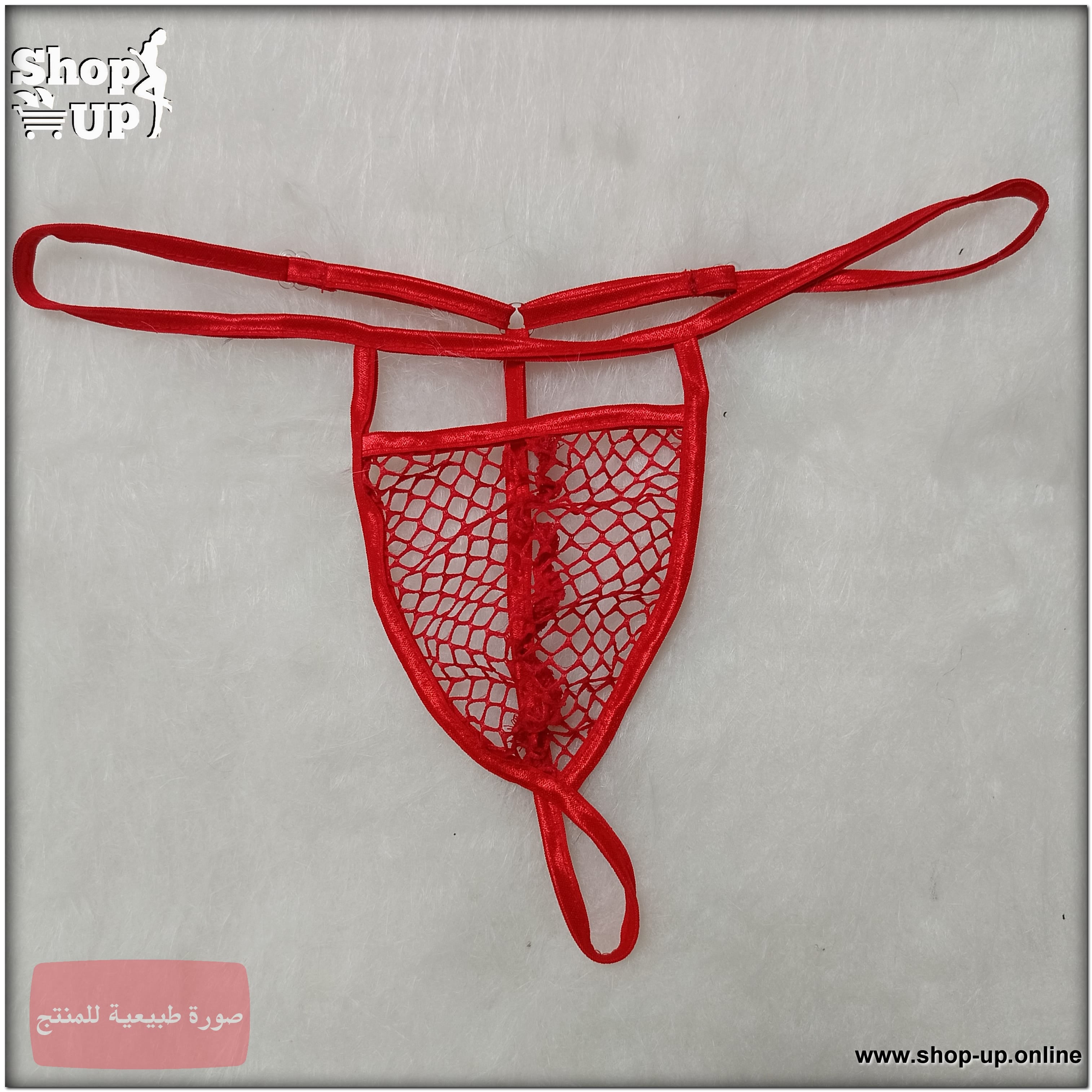 اندر رجالى شبك افضل سعر العاب زوجية في مصر - شوب اب اون لاين 2025