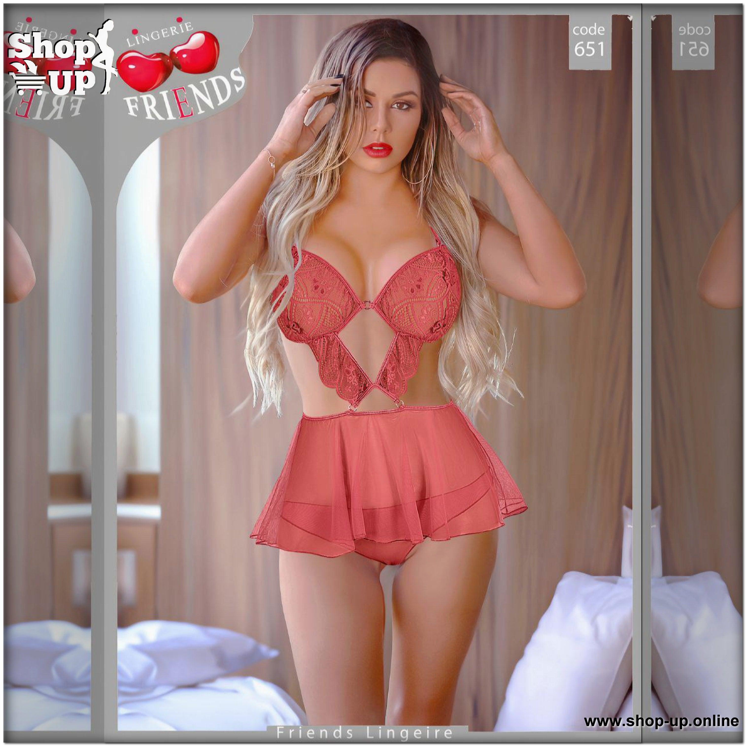 لانجيرى تل افضل سعر لانجري في مصر - شوب اب اون لاين 2024