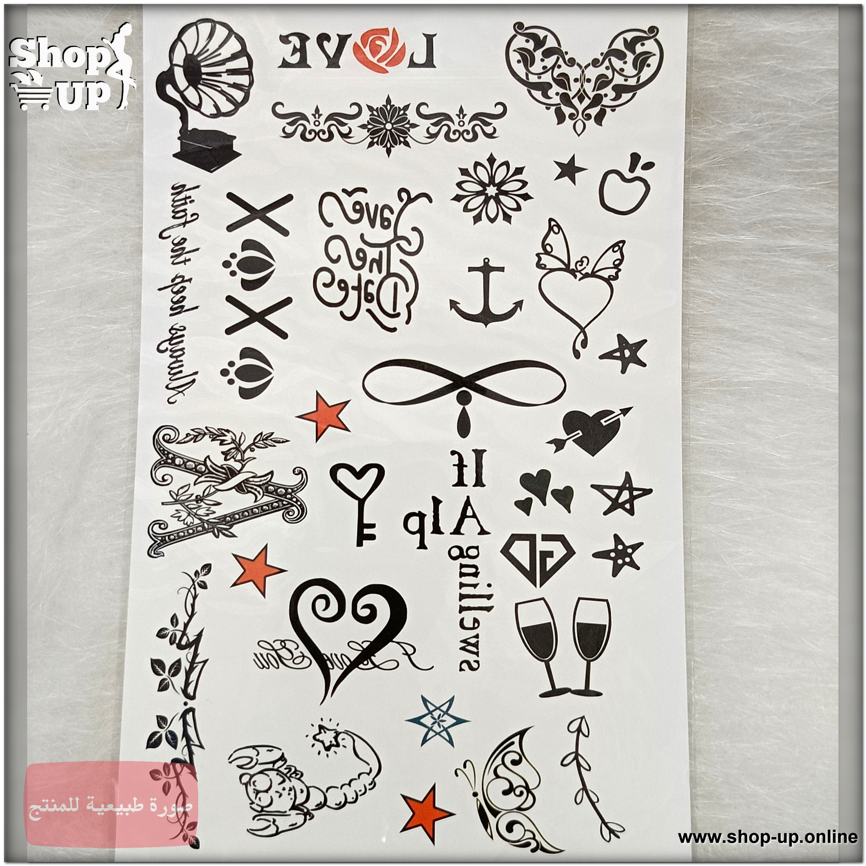تاتوهات ابيض واسود -وسط افضل سعر العاب زوجية في مصر - شوب اب اون لاين 2025