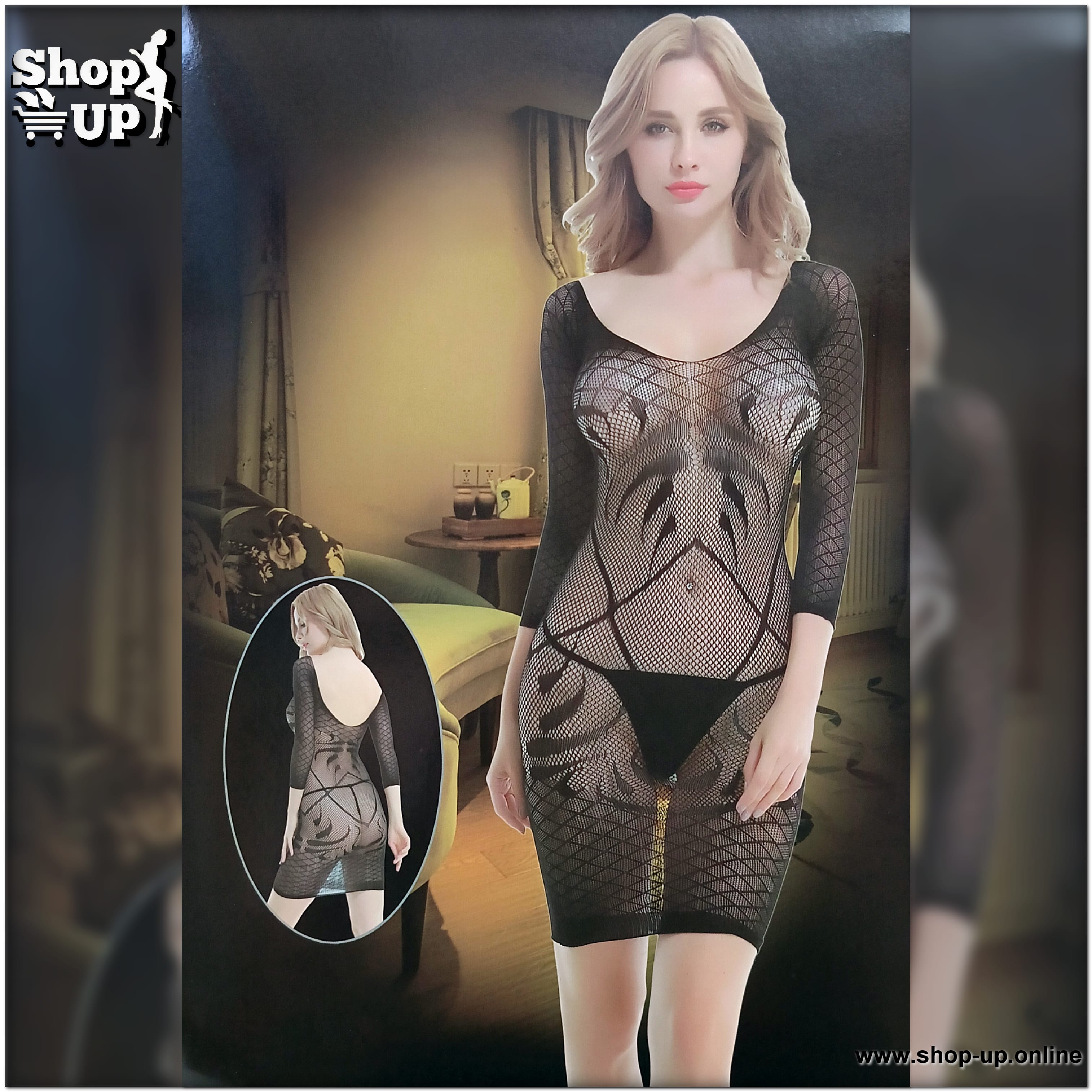 لانجيرى شبك افضل سعر لانجري شبك في مصر - شوب اب اون لاين 2025