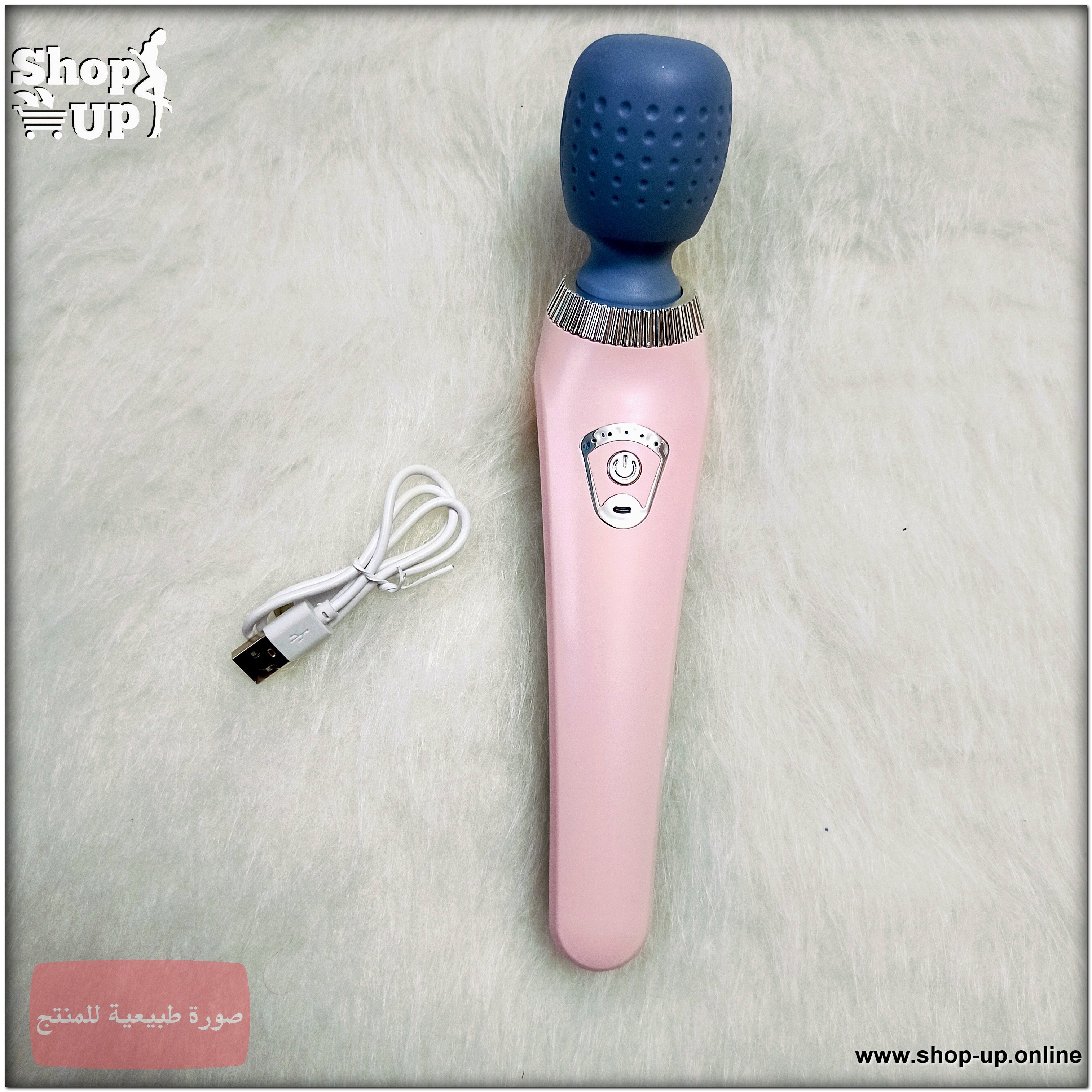 جهاز مساج هزاز -فيبريشن افضل سعر العاب زوجية في مصر - شوب اب اون لاين 2025