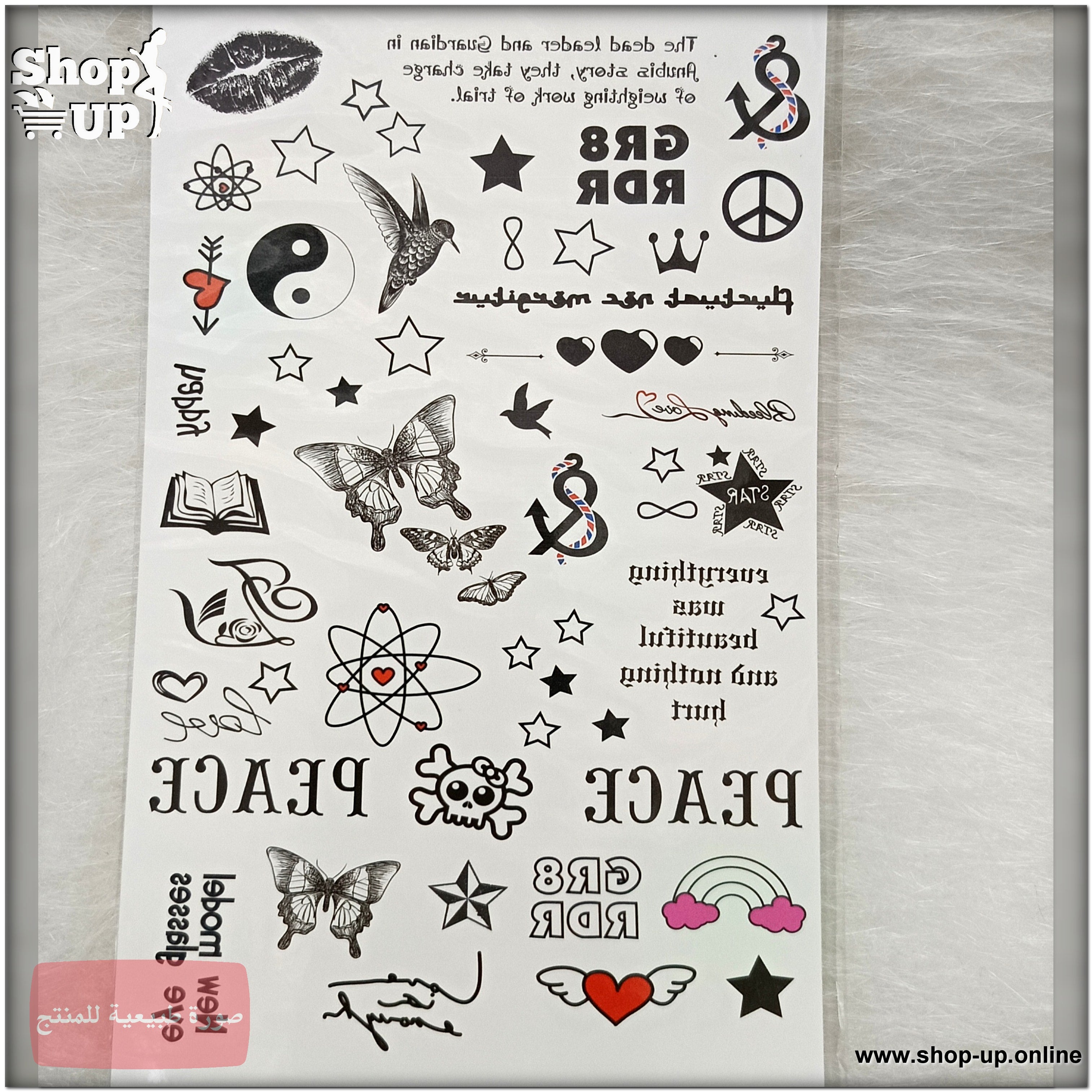 تاتوهات ابيض واسود -وسط افضل سعر العاب زوجية في مصر - شوب اب اون لاين 2025