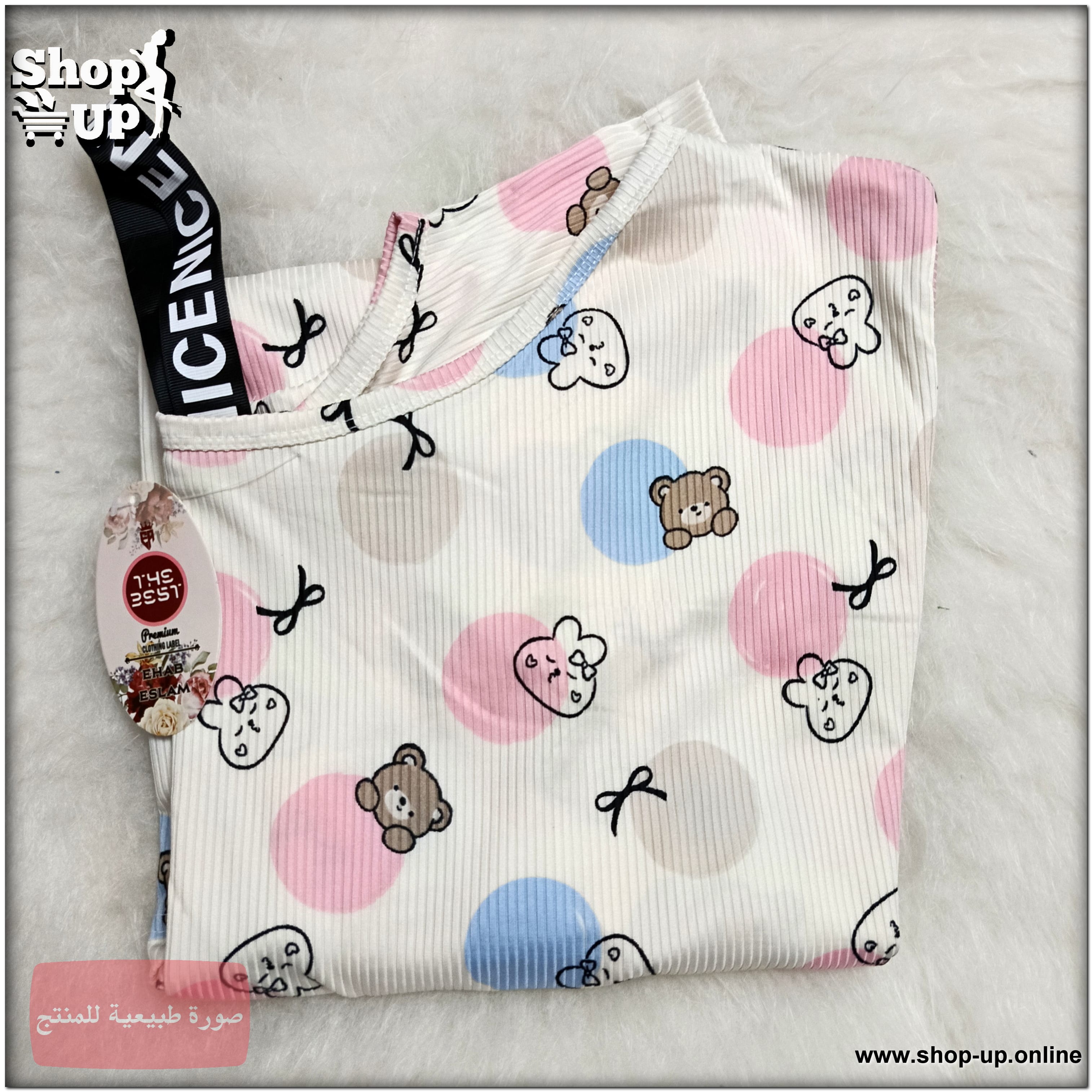 كاش ريب افضل سعر بيج سايز في مصر - شوب اب اون لاين 2025