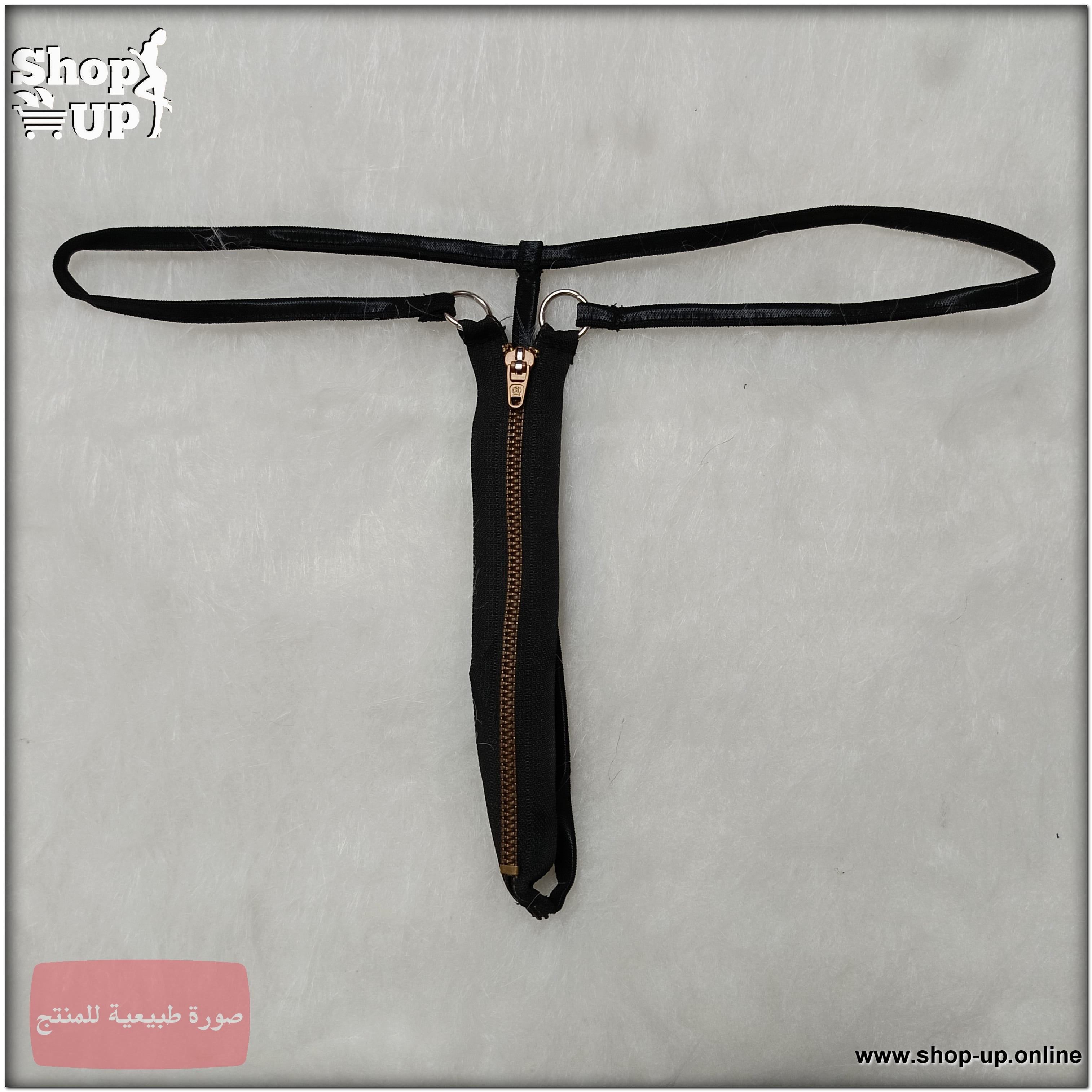 بانتى السوسته افضل سعر بيج سايز في مصر - شوب اب اون لاين 2025