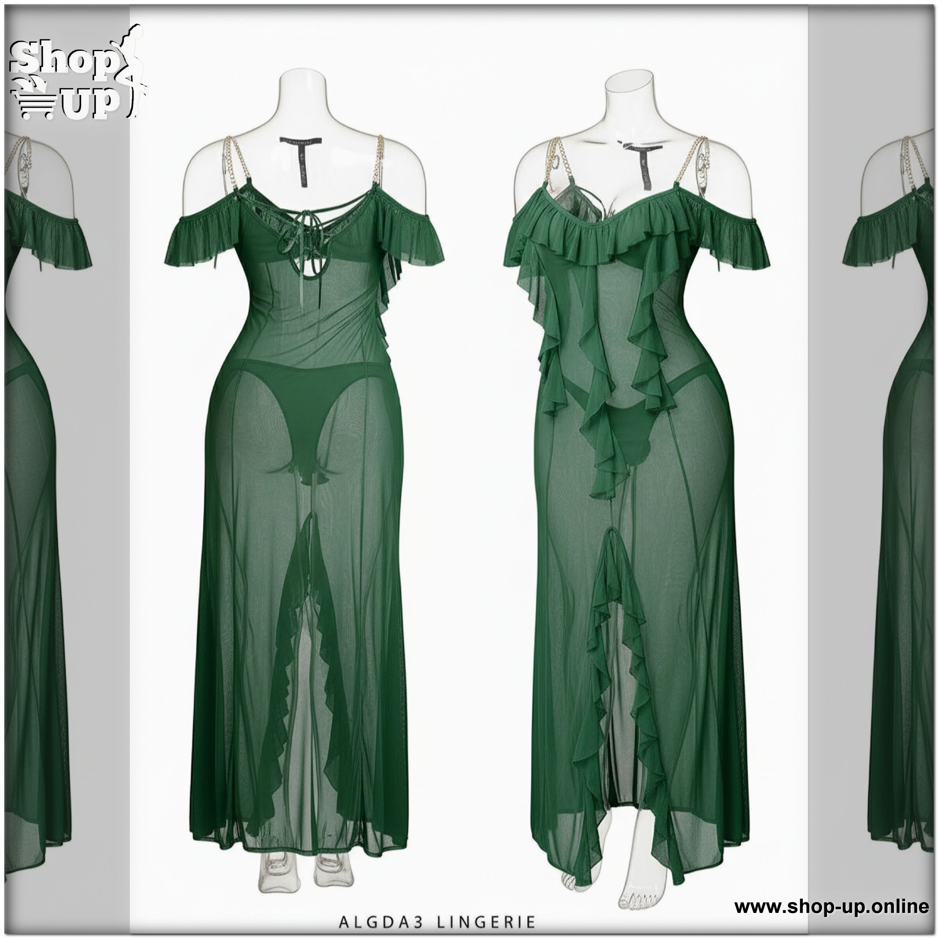 لانجيرى تل شامل البانتى