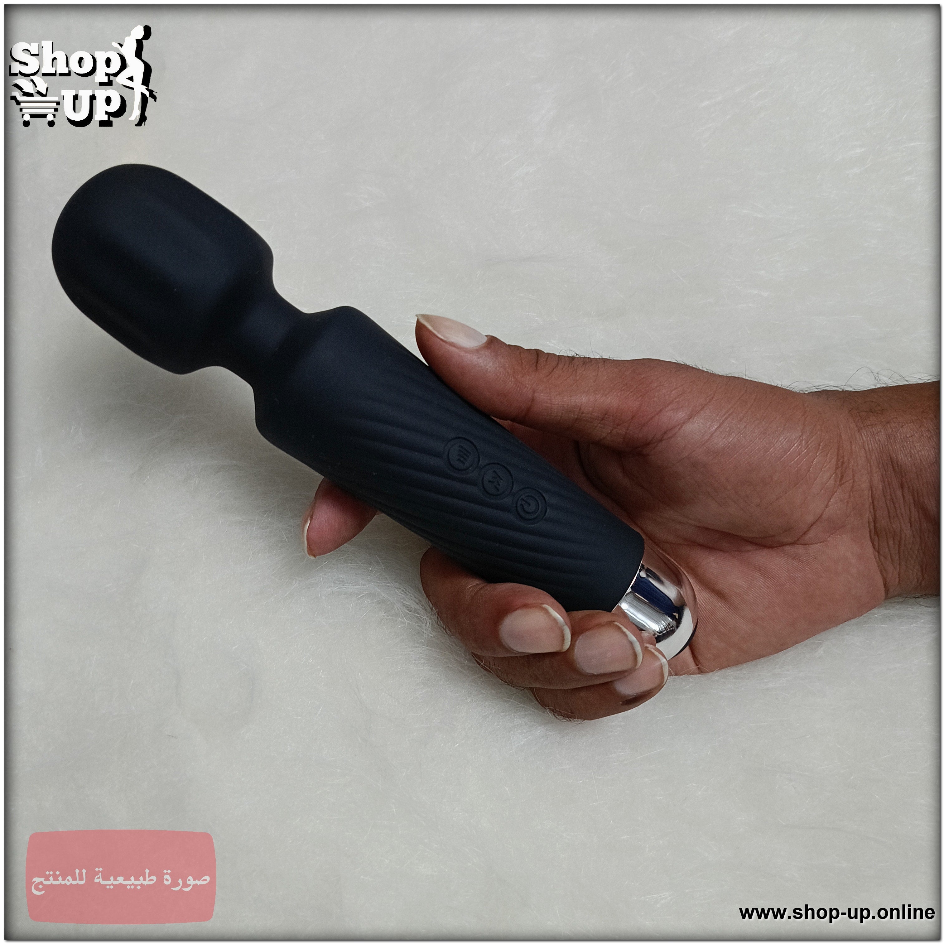 جهاز مساج هزاز -فيبريشن افضل سعر العاب زوجية في مصر - شوب اب اون لاين 2026