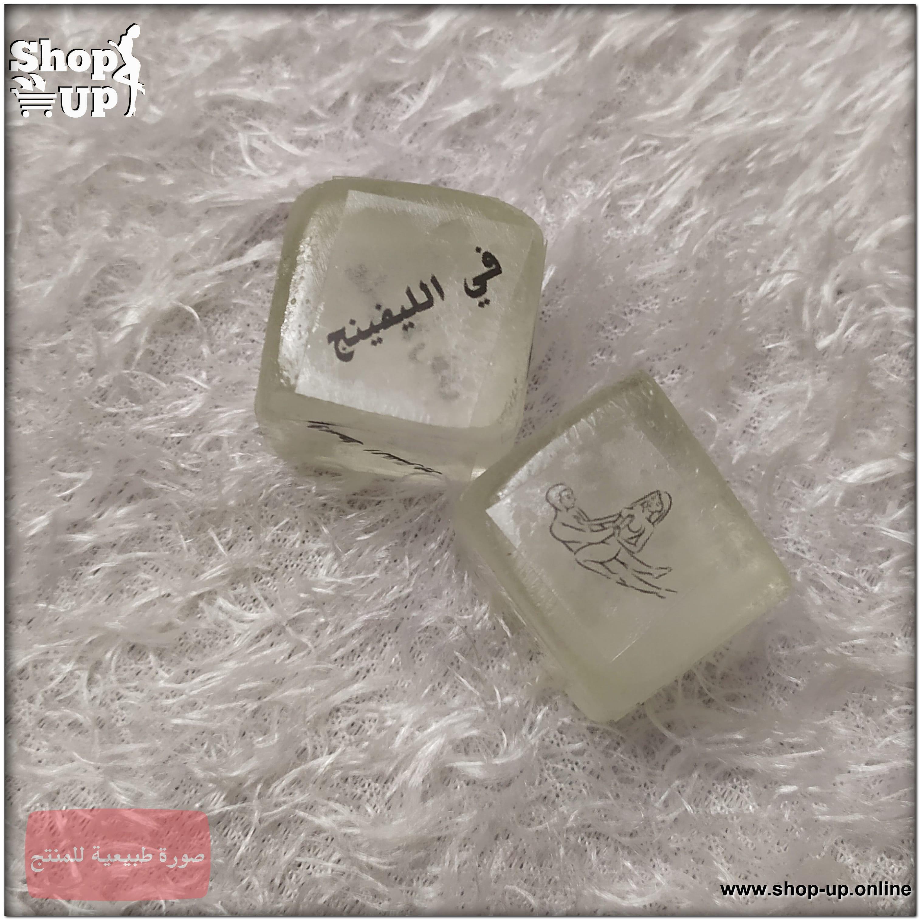 نرد افضل سعر العاب زوجية في مصر - شوب اب اون لاين 2024