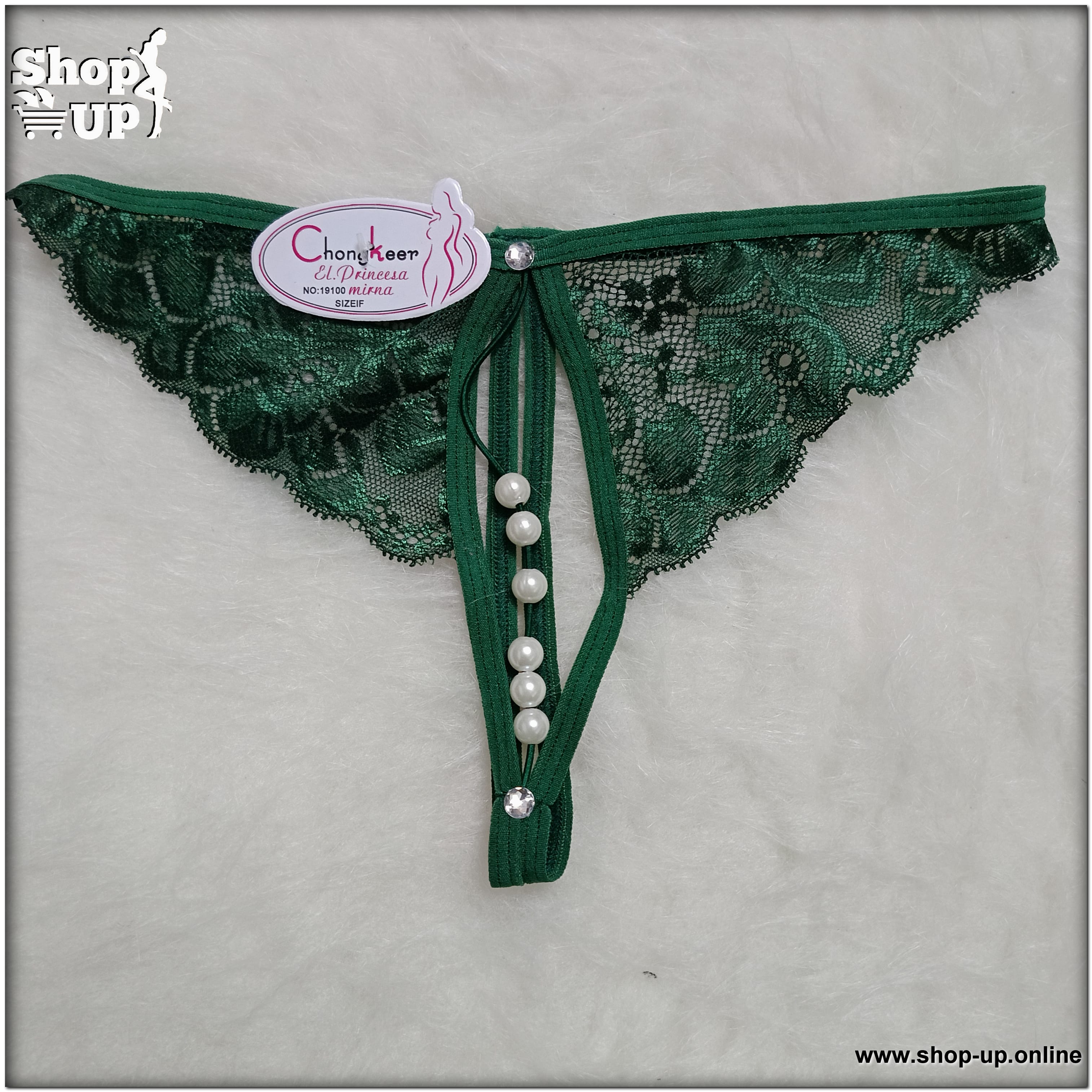 بانتى فاتله