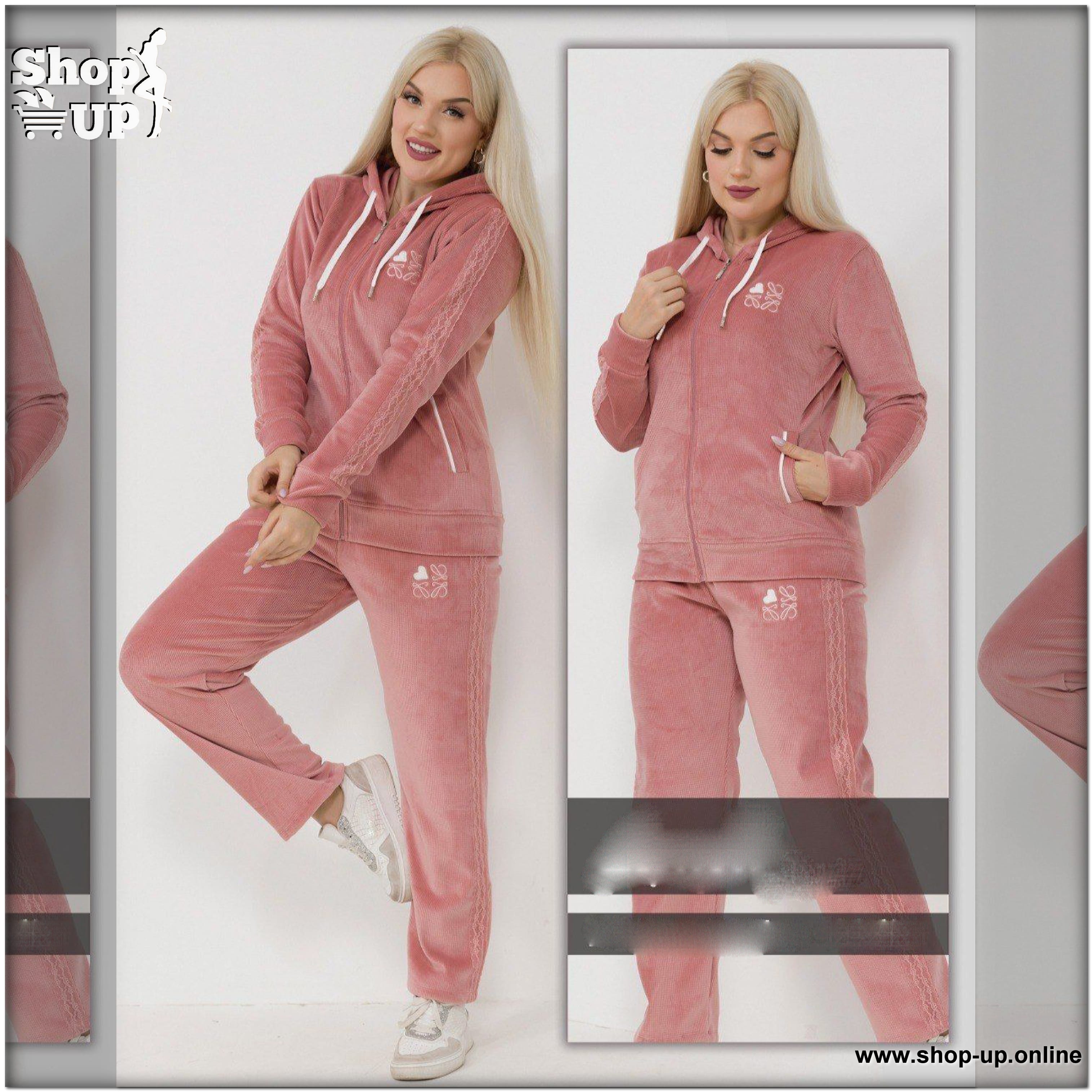 ترنج قطيفه مبطن