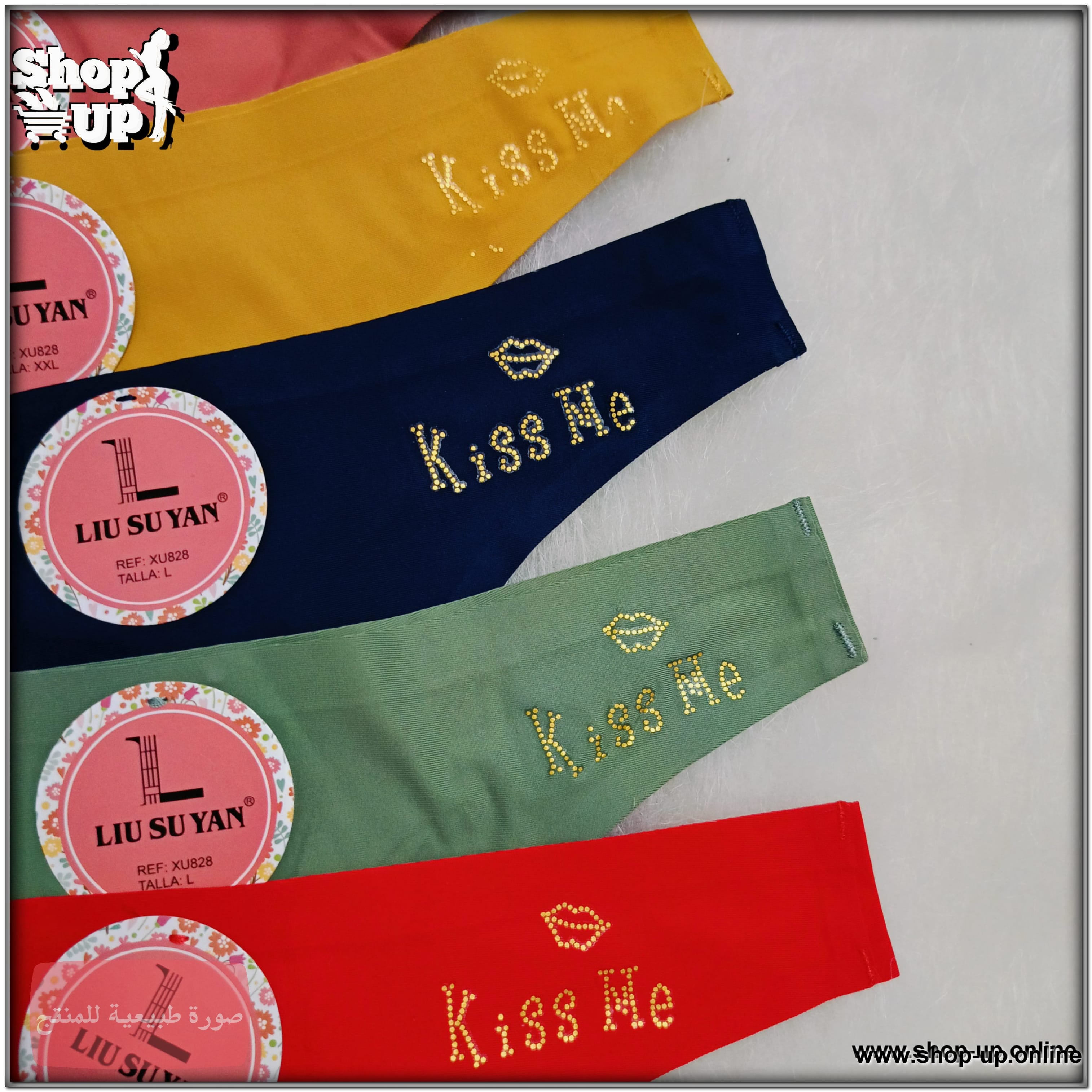 بانتى زبده افضل سعر أندرات في مصر - شوب اب اون لاين 2025