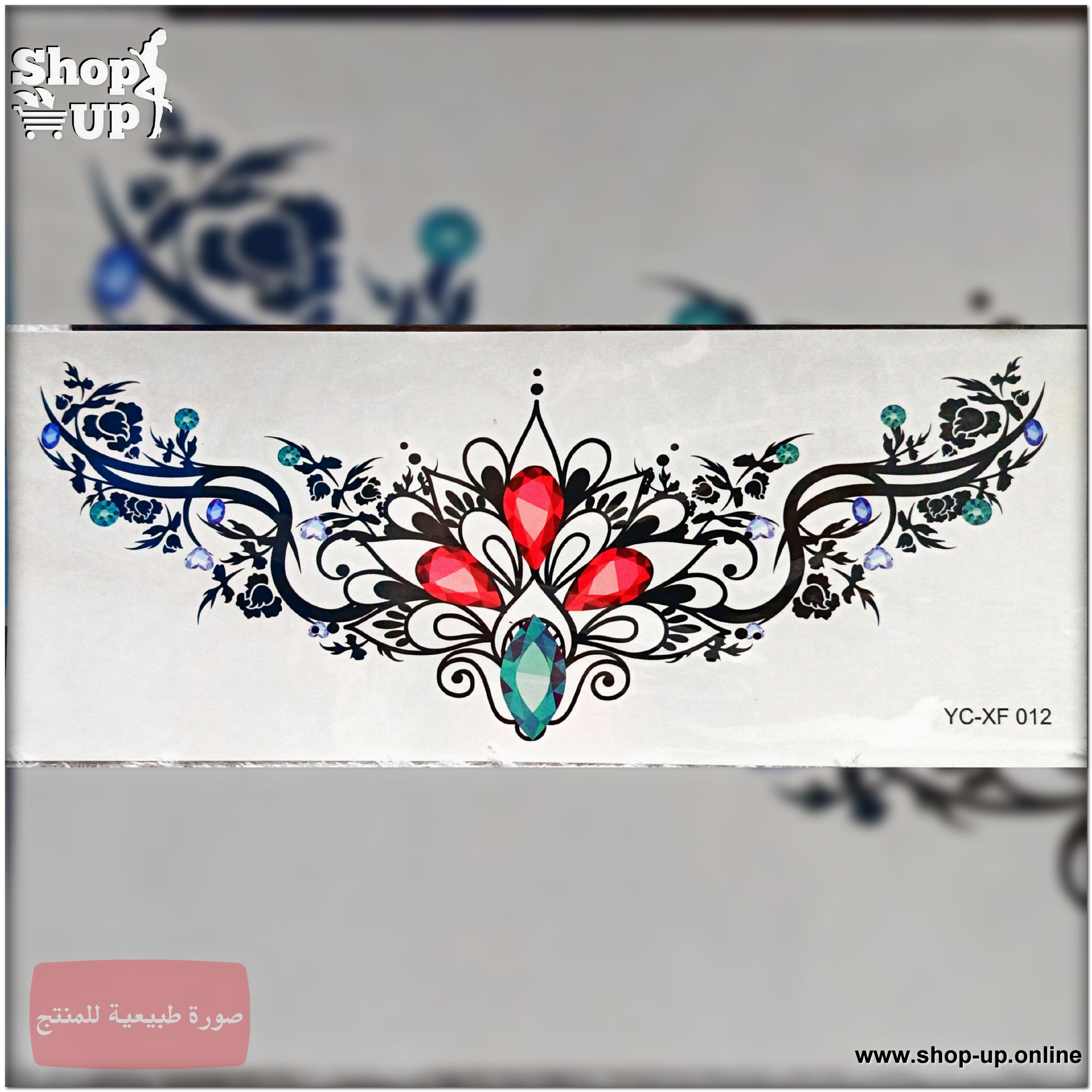 تاتوهات للصدر والضهر افضل سعر العاب زوجية في مصر - شوب اب اون لاين 2025