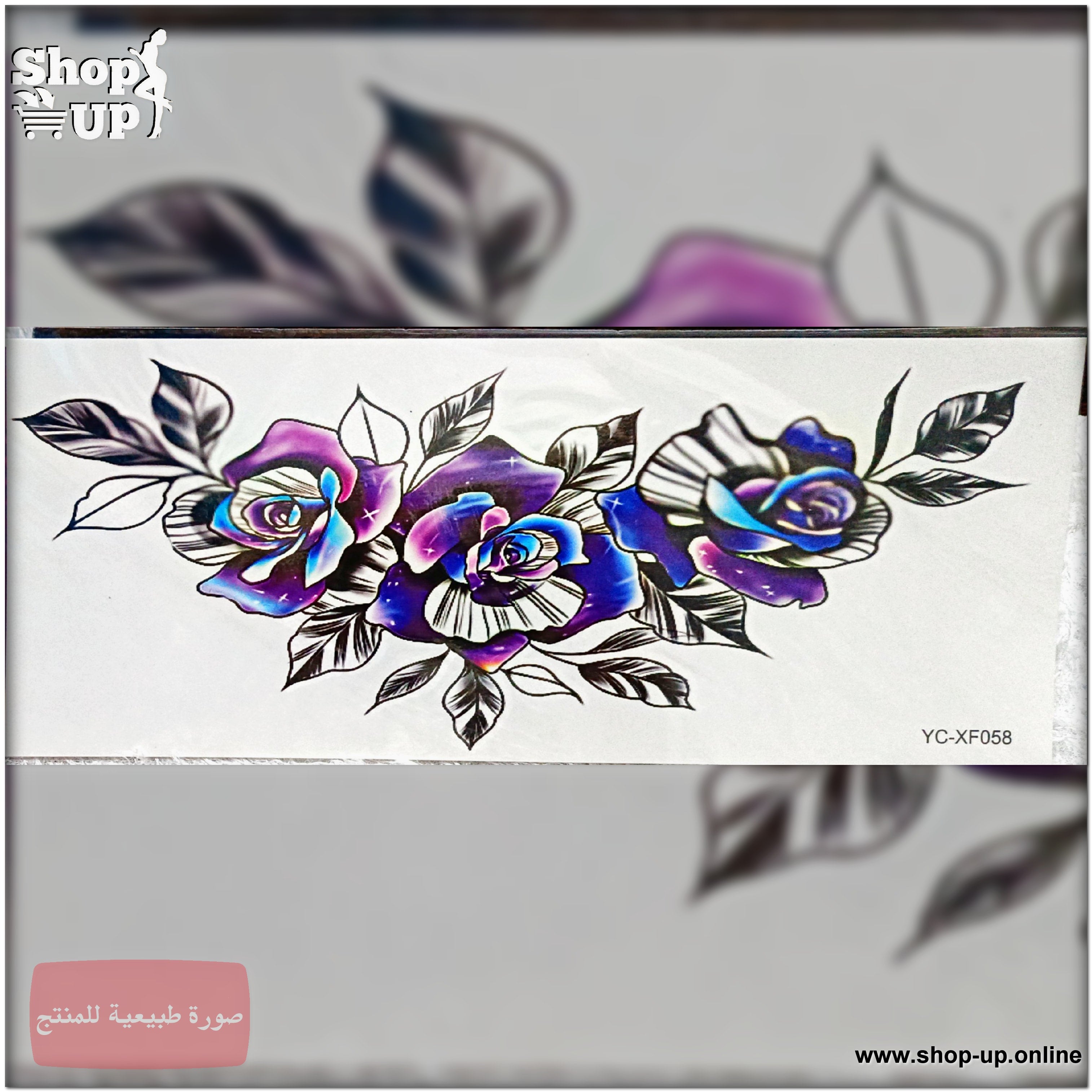 تاتوهات للصدر والضهر افضل سعر العاب زوجية في مصر - شوب اب اون لاين 2025