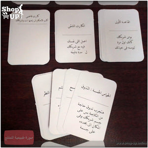 كوتشينه شوق ودوق افضل سعر العاب زوجية في مصر - شوب اب اون لاين 2024