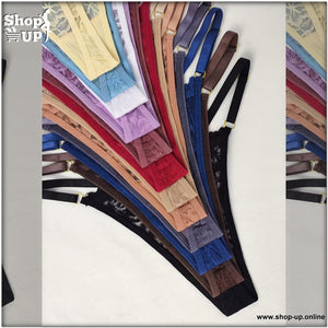 بانتي فاتله دانتيل افضل سعر أندرات في مصر - شوب اب اون لاين 2026