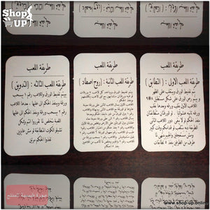 كوتشينه شوق ودوق افضل سعر العاب زوجية في مصر - شوب اب اون لاين 2024