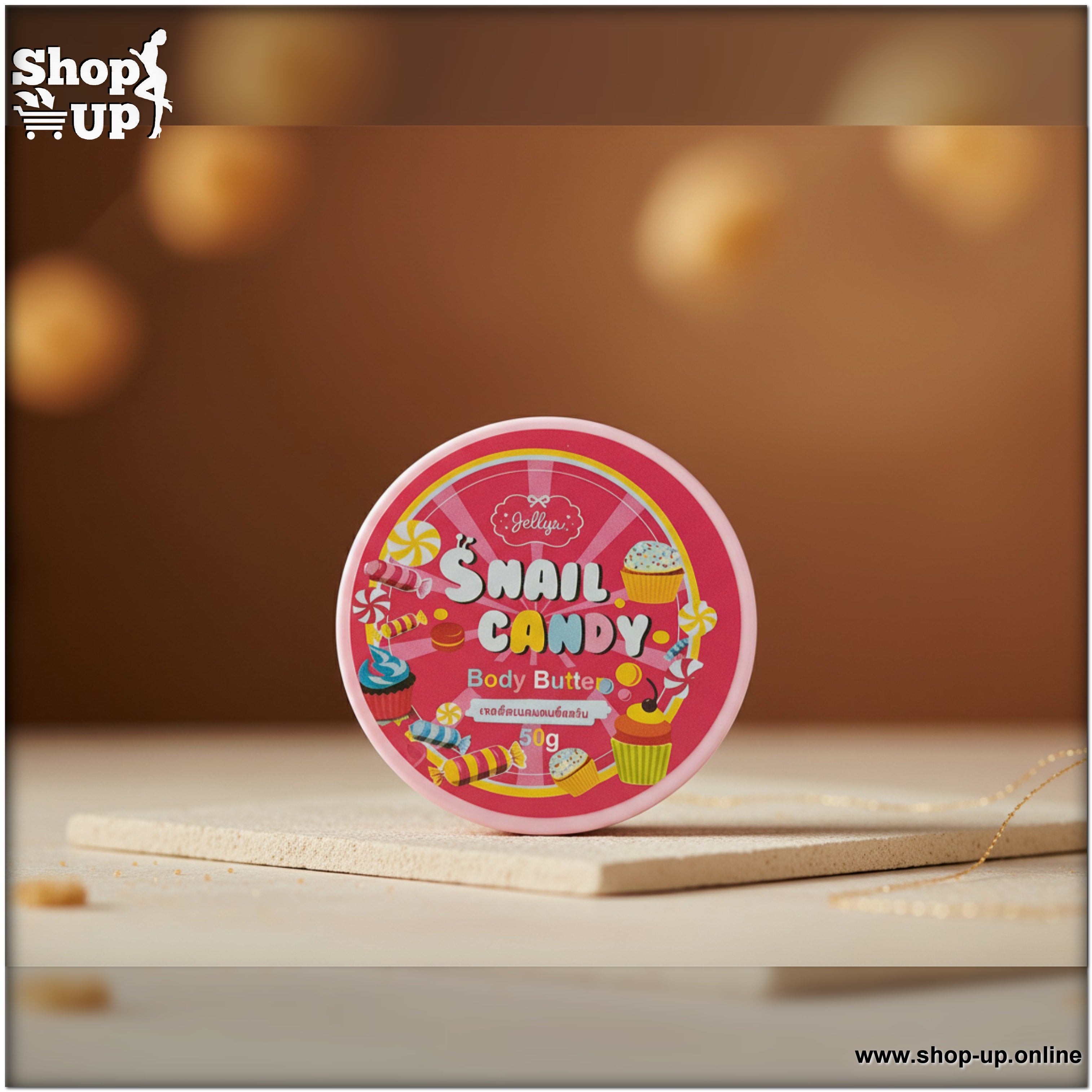 مخمرية وجيلي باتر افضل سعر العاب زوجية في مصر - شوب اب اون لاين 2026