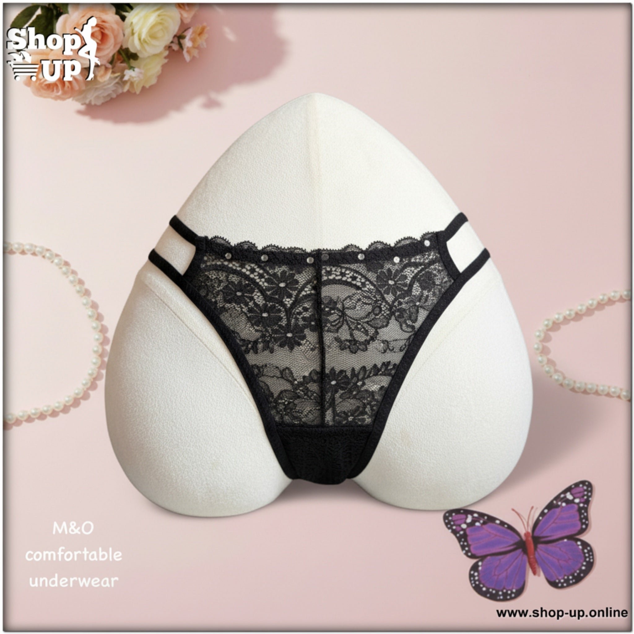 بانتى فاتله افضل سعر أندرات في مصر - شوب اب اون لاين 2026