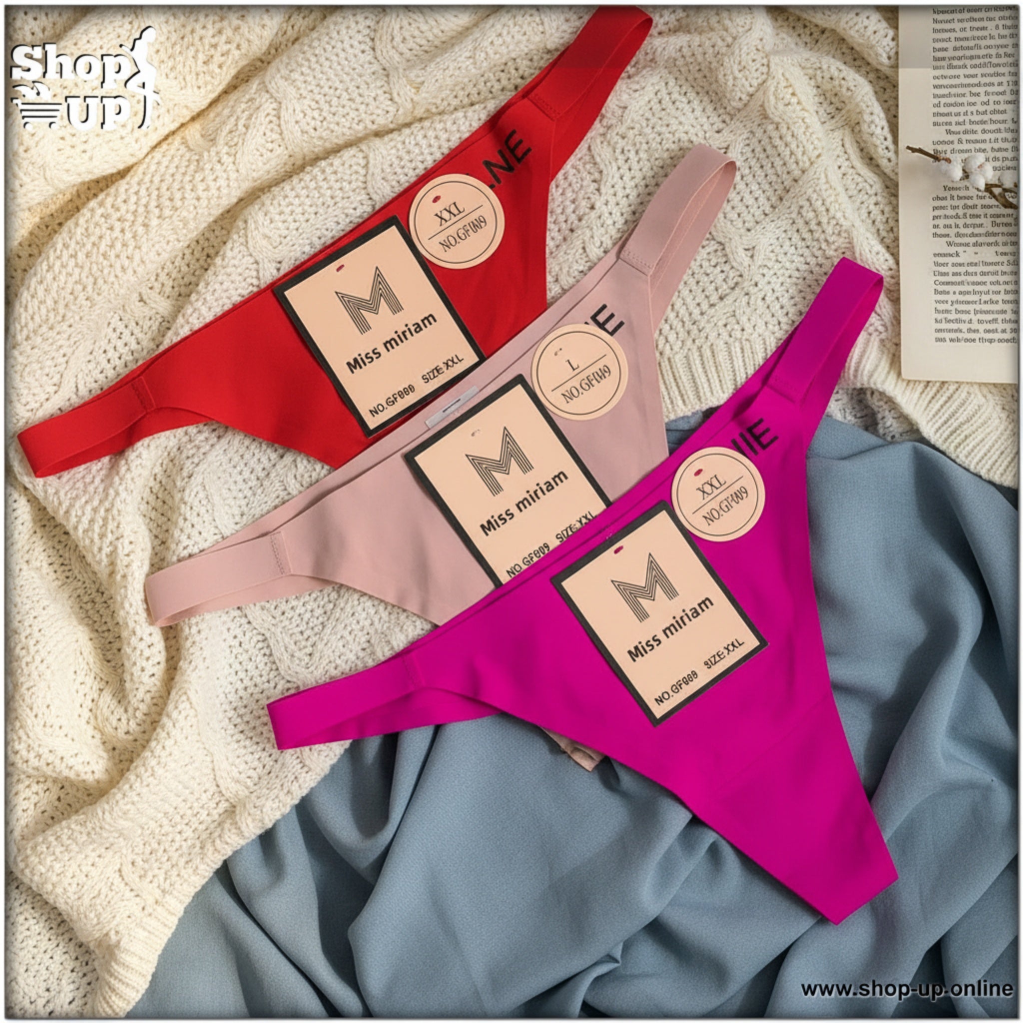 بانتى زبده افضل سعر أندرات في مصر - شوب اب اون لاين 2026