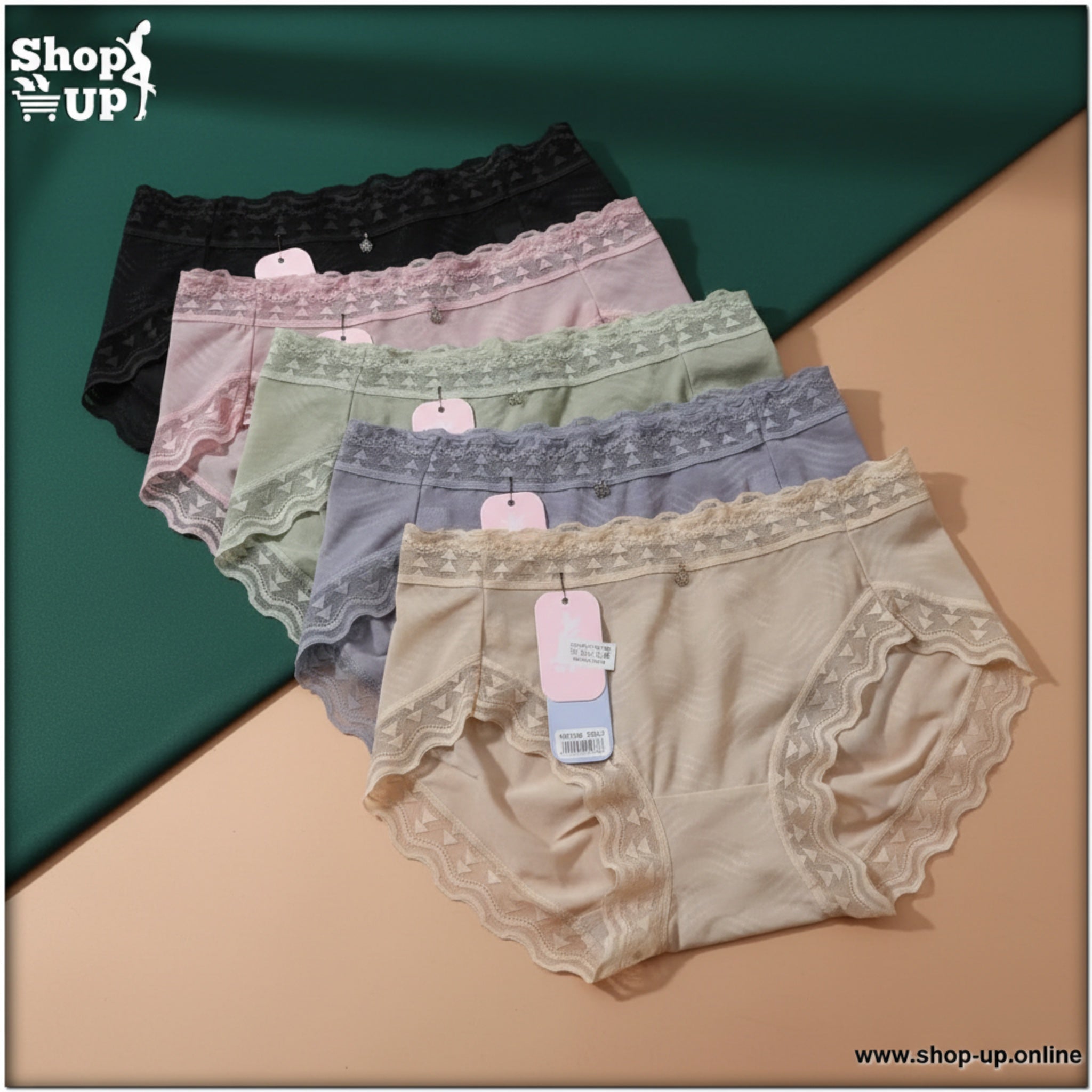 بانتى تل افضل سعر أندرات في مصر - شوب اب اون لاين 2026