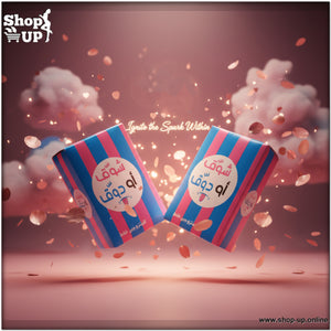 كوتشينه شوق ودوق افضل سعر العاب زوجية في مصر - شوب اب اون لاين 2026