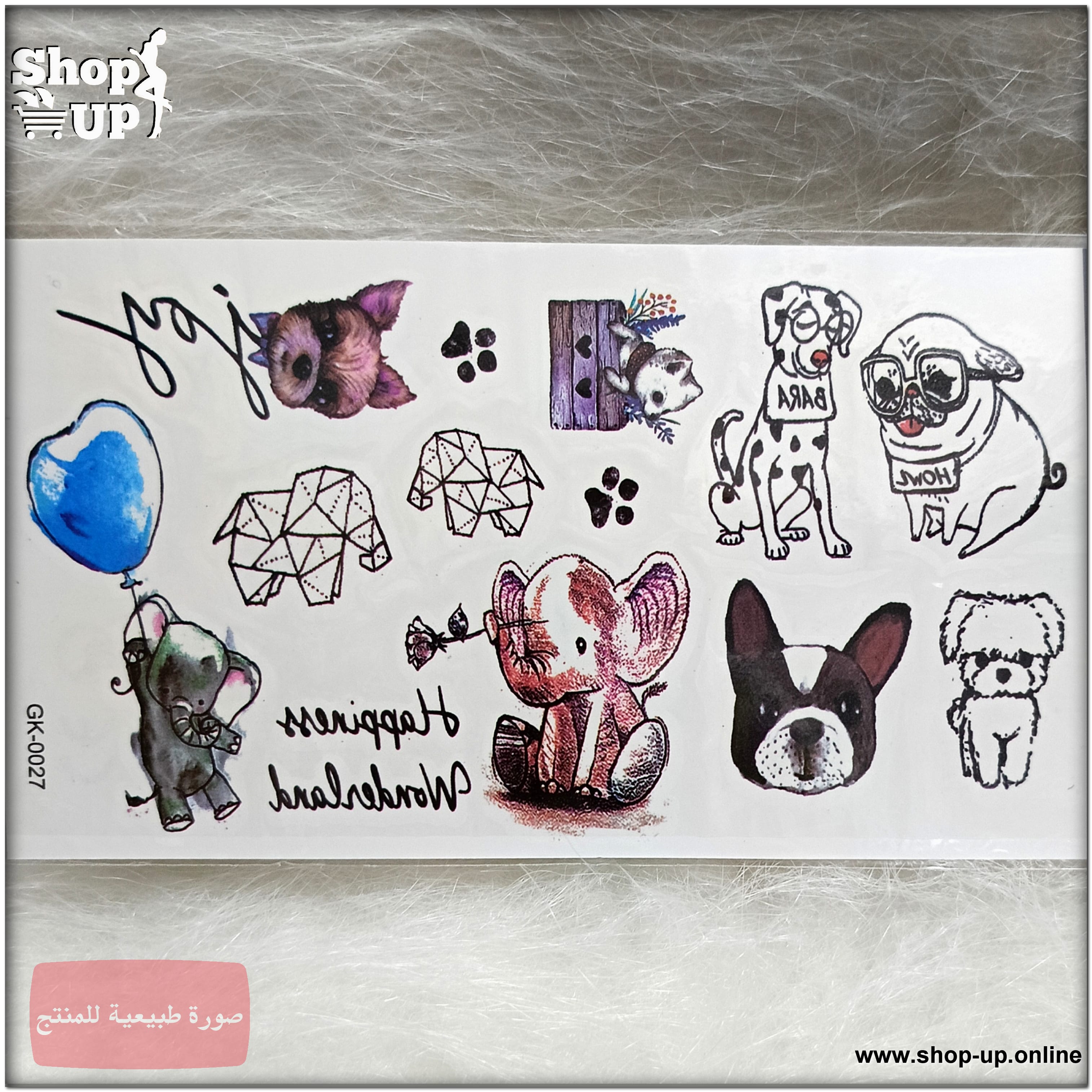 تاتوهات الوان/صغير افضل سعر العاب زوجية في مصر - شوب اب اون لاين 2025