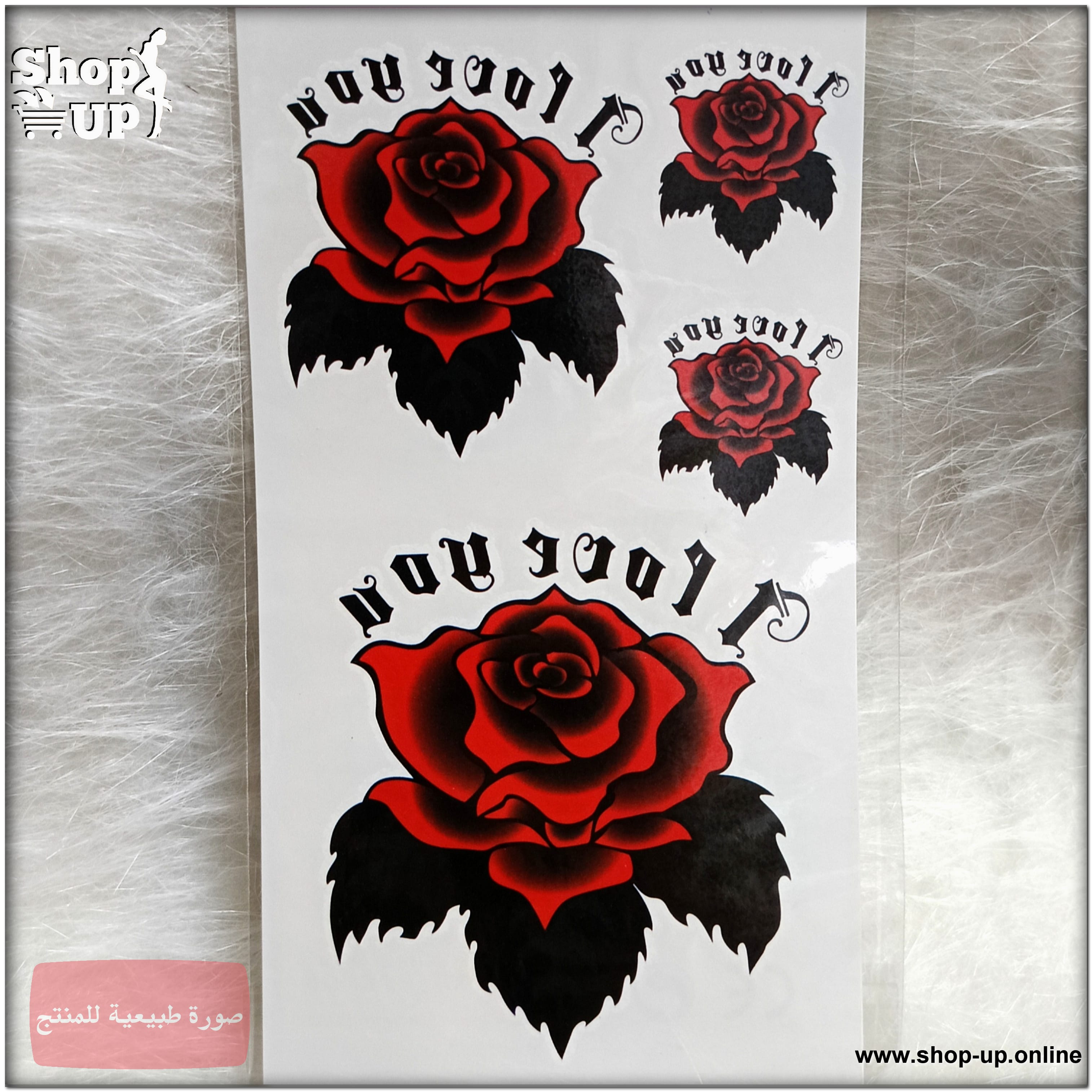 تاتوهات الوان/صغير افضل سعر العاب زوجية في مصر - شوب اب اون لاين 2025