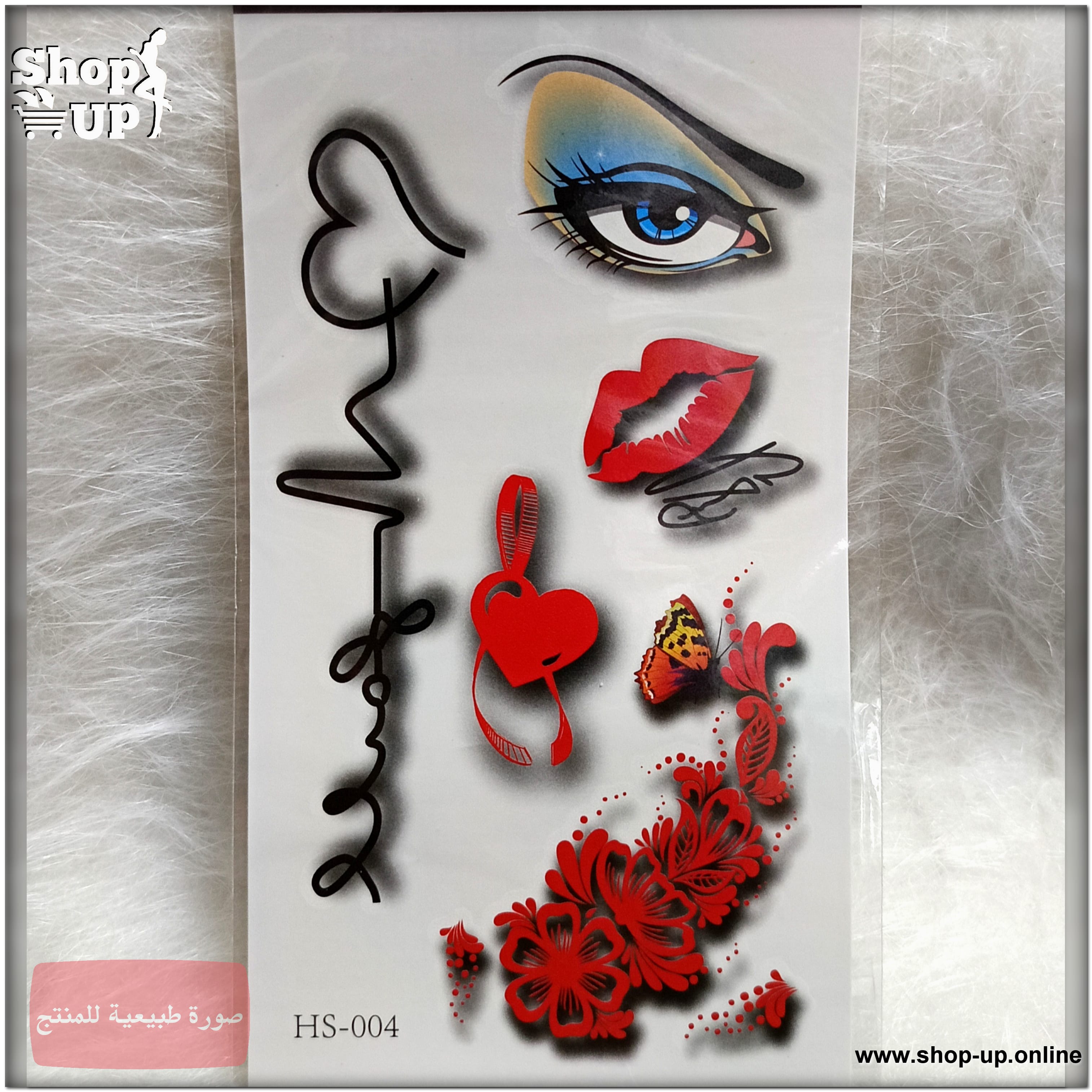 تاتوهات الوان/صغير افضل سعر العاب زوجية في مصر - شوب اب اون لاين 2025