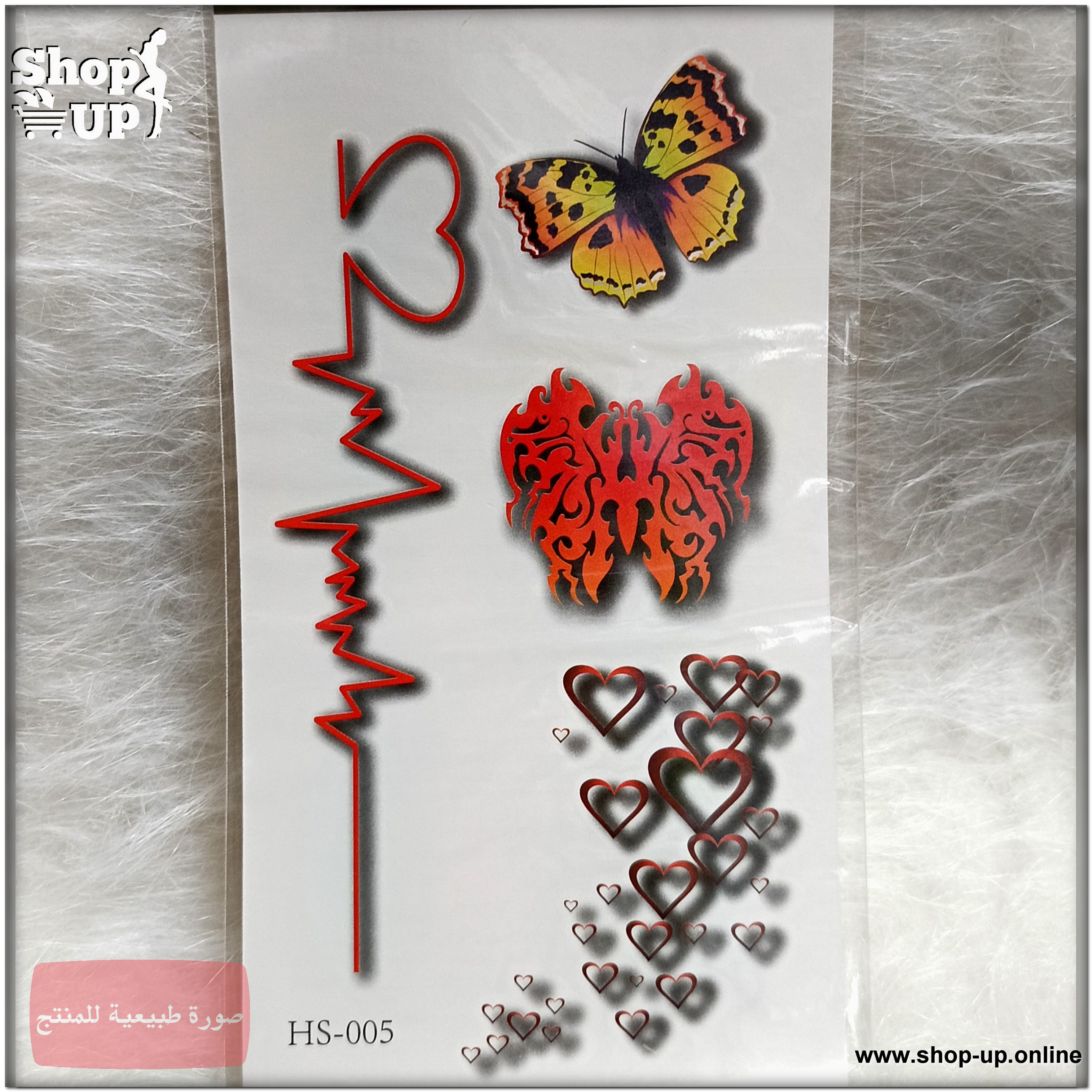 تاتوهات الوان/صغير افضل سعر العاب زوجية في مصر - شوب اب اون لاين 2025