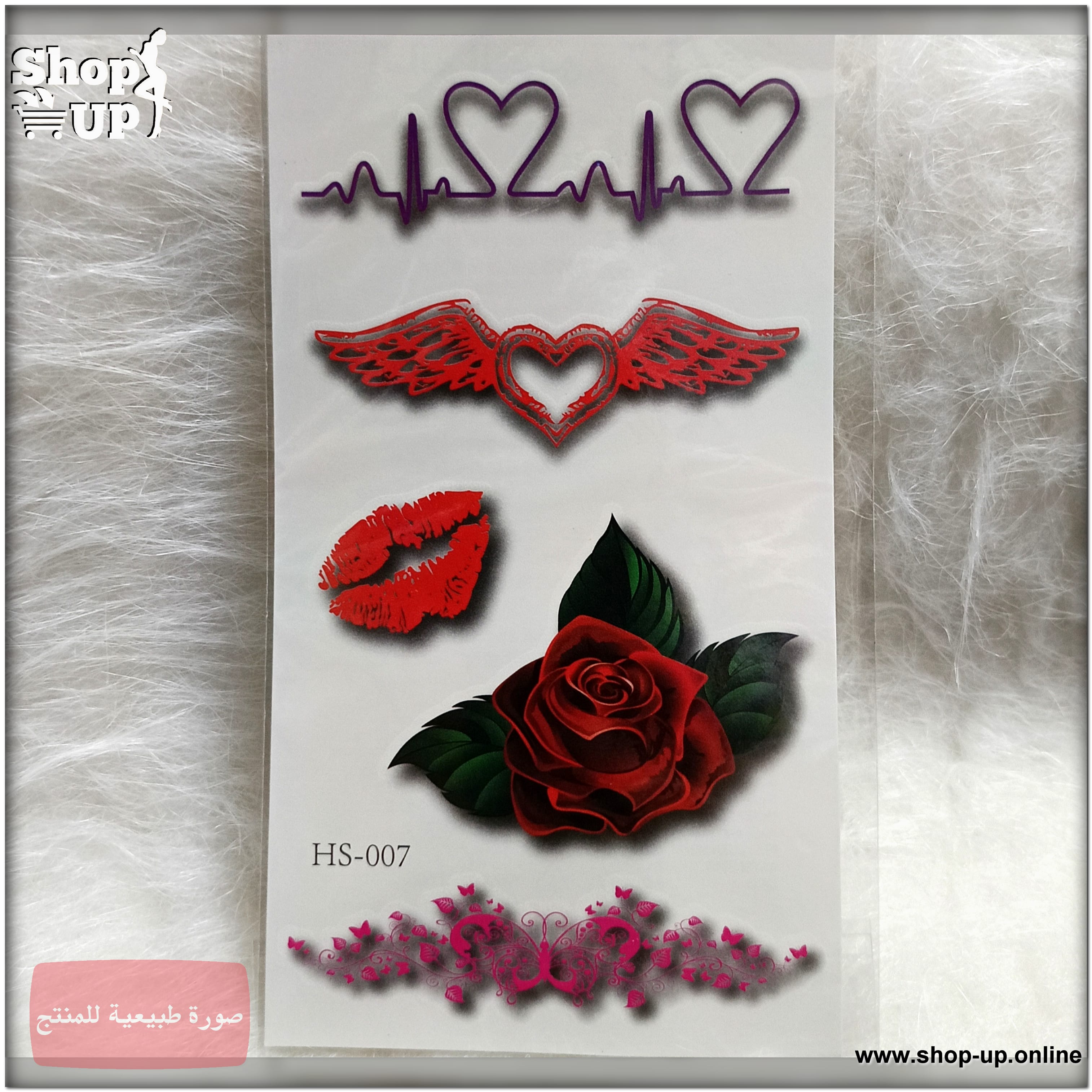 تاتوهات الوان/صغير افضل سعر العاب زوجية في مصر - شوب اب اون لاين 2025