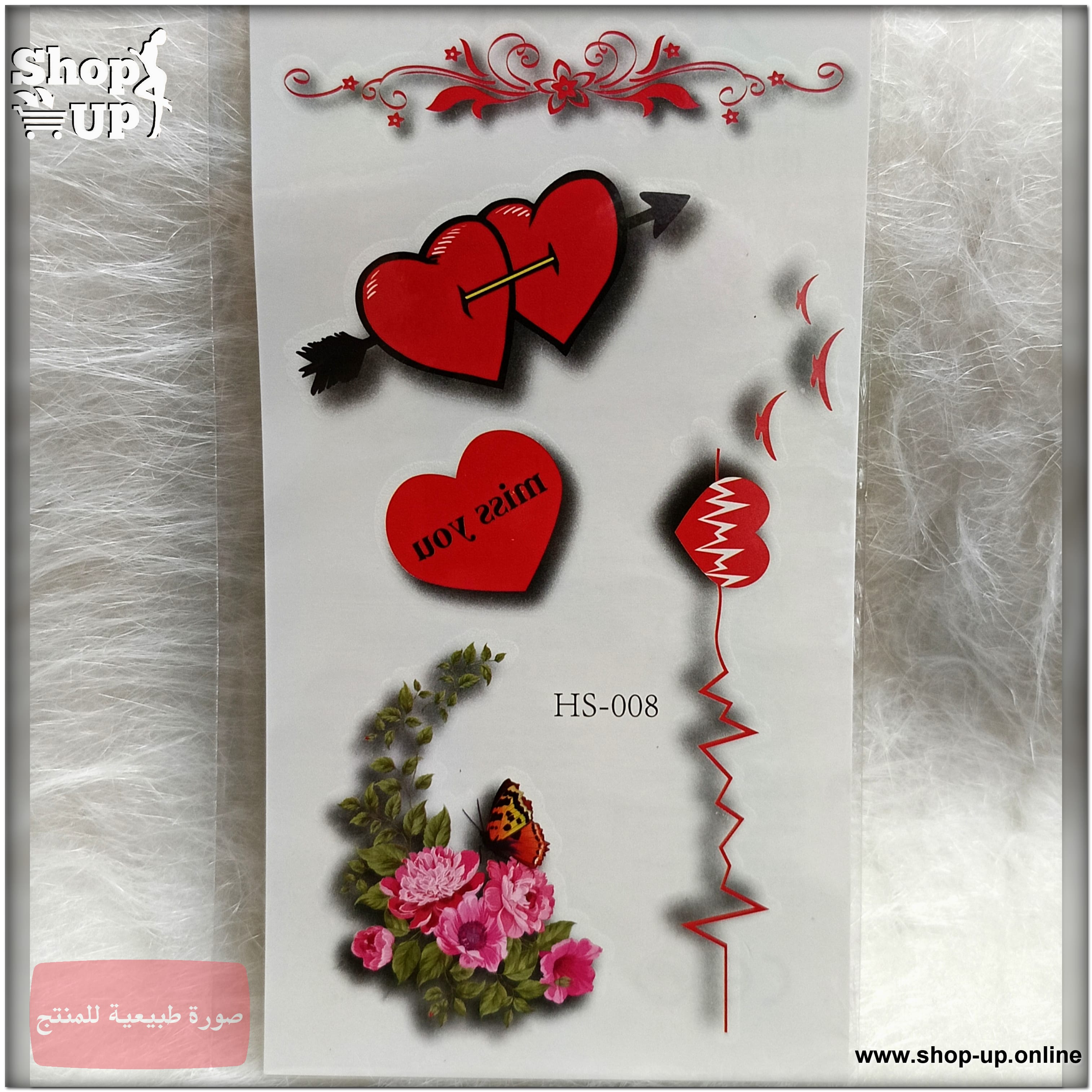 تاتوهات الوان/صغير افضل سعر العاب زوجية في مصر - شوب اب اون لاين 2025