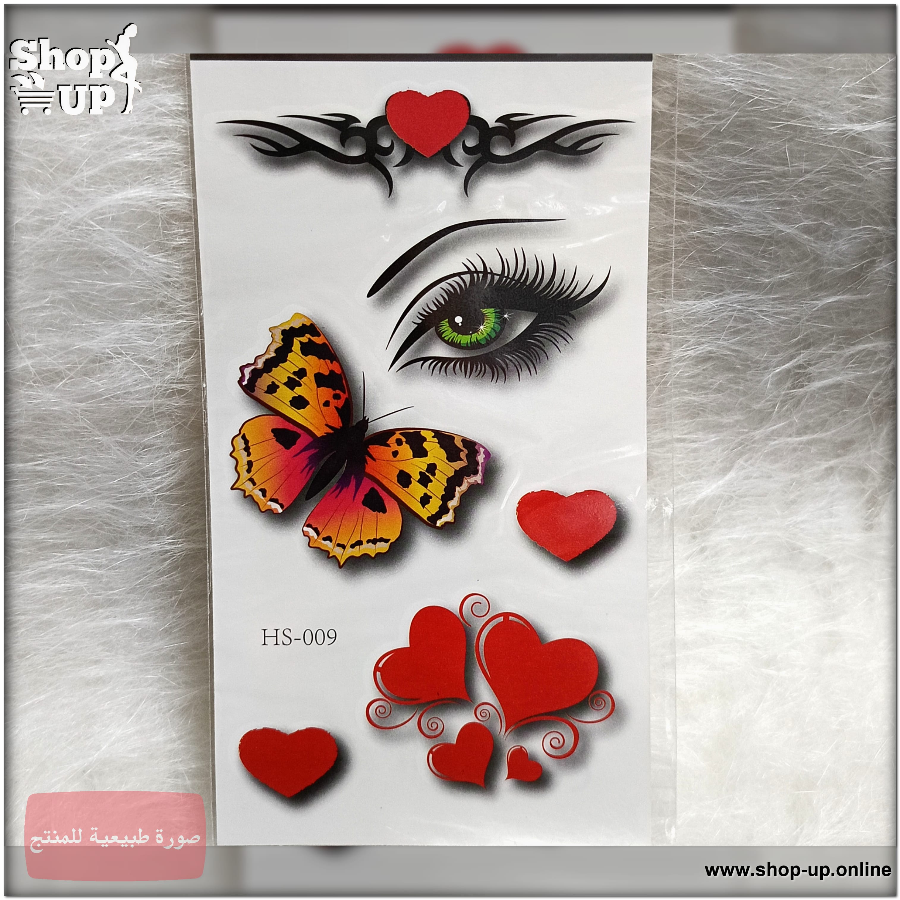 تاتوهات الوان/صغير افضل سعر العاب زوجية في مصر - شوب اب اون لاين 2025