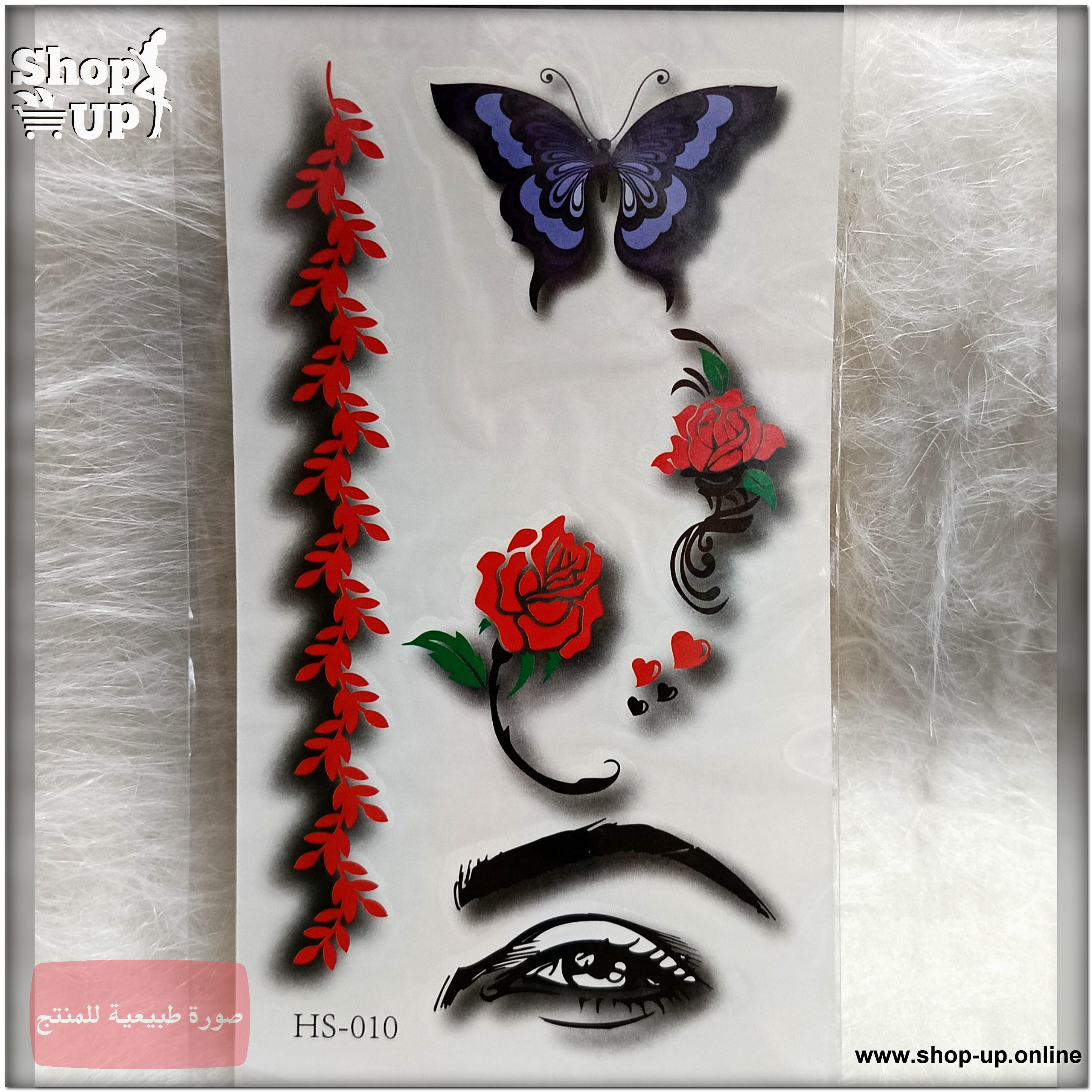 تاتوهات الوان/صغير افضل سعر العاب زوجية في مصر - شوب اب اون لاين 2025