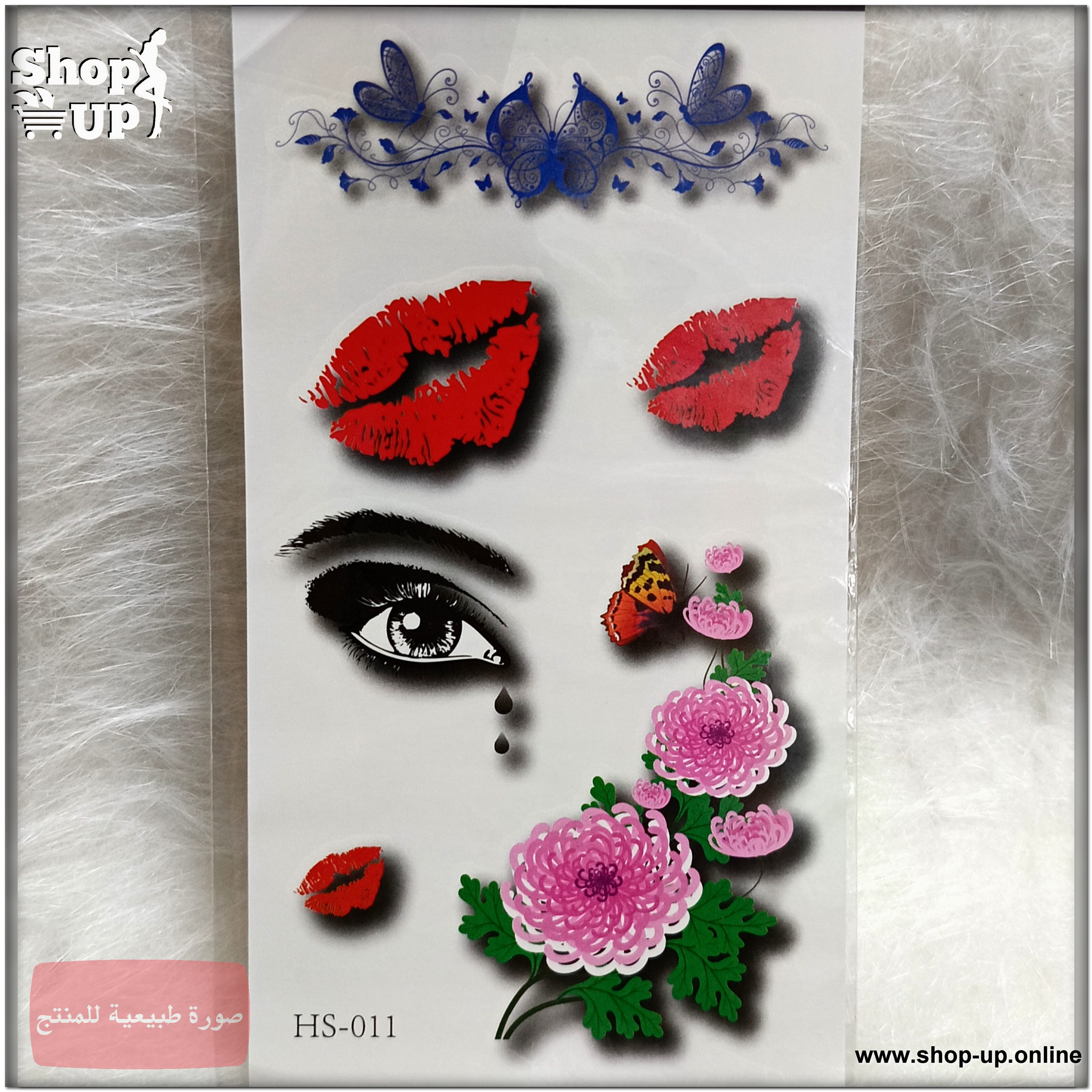 تاتوهات الوان/صغير افضل سعر العاب زوجية في مصر - شوب اب اون لاين 2025