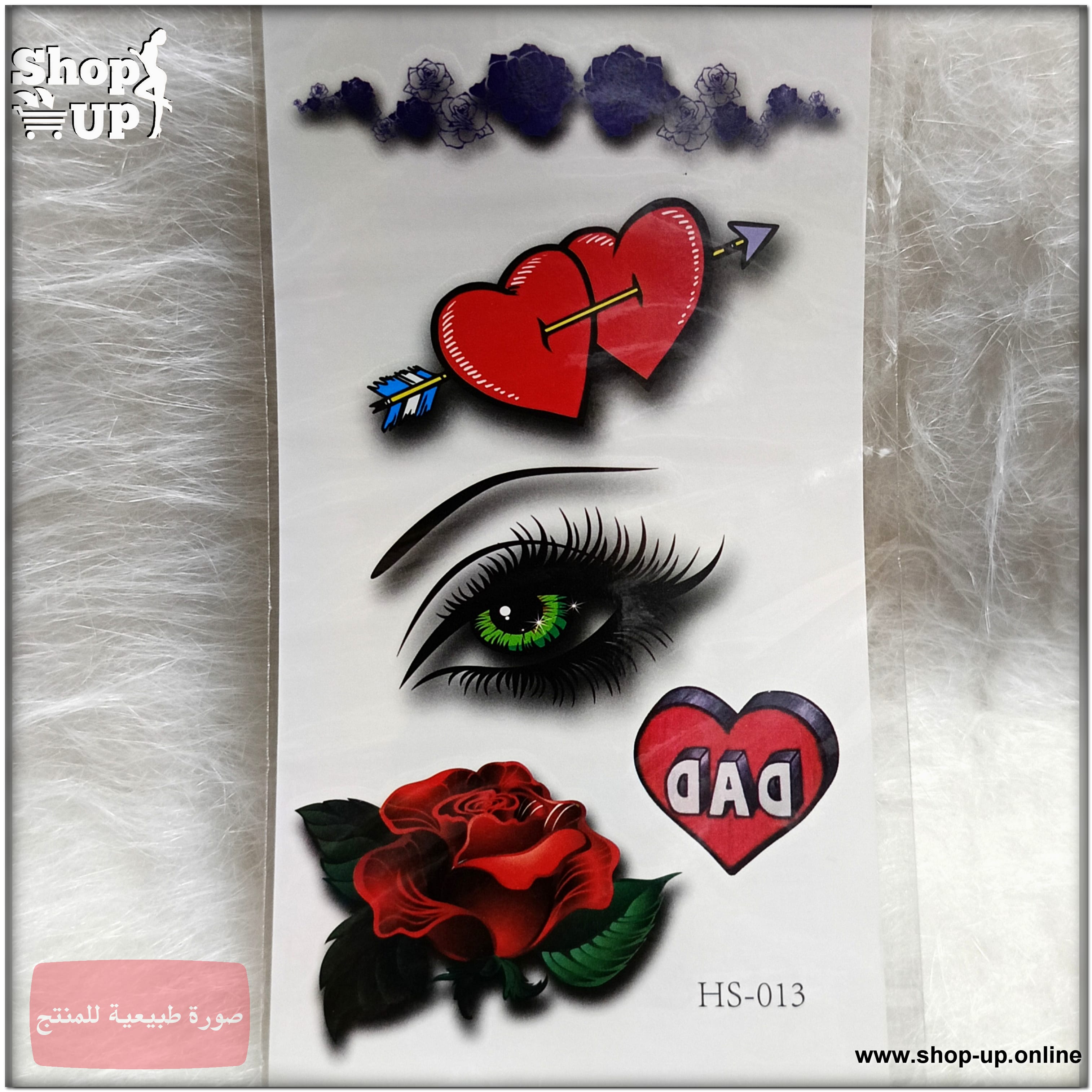 تاتوهات الوان/صغير افضل سعر العاب زوجية في مصر - شوب اب اون لاين 2025