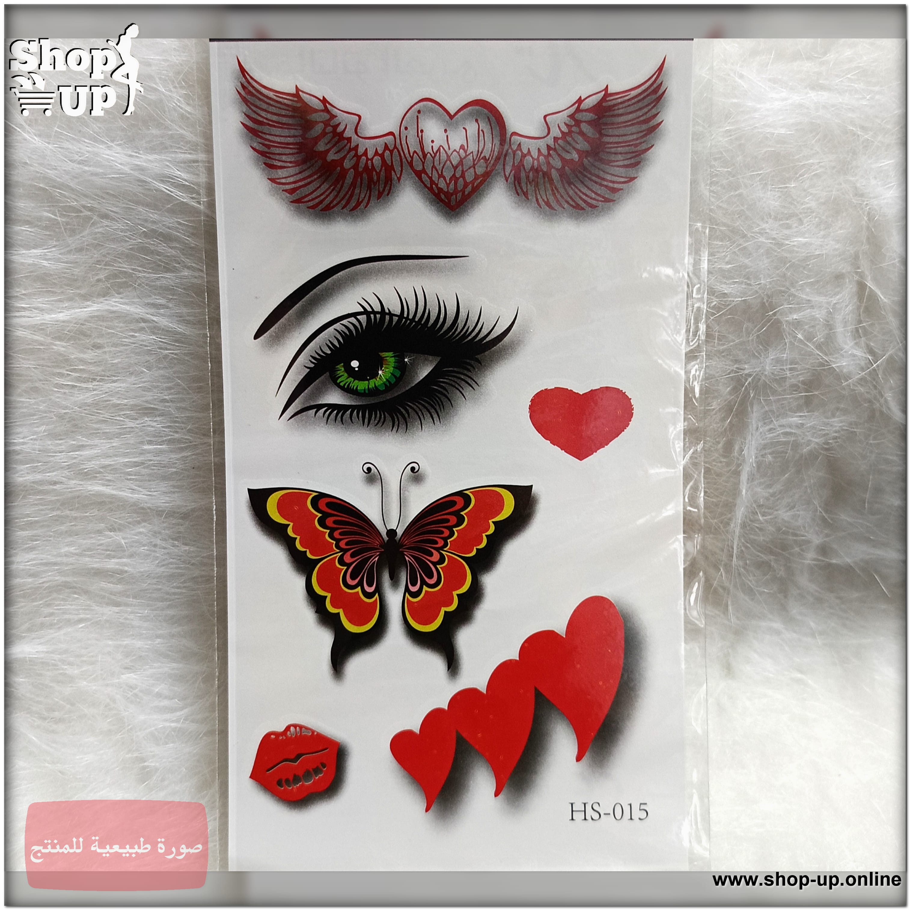 تاتوهات الوان/صغير افضل سعر العاب زوجية في مصر - شوب اب اون لاين 2025