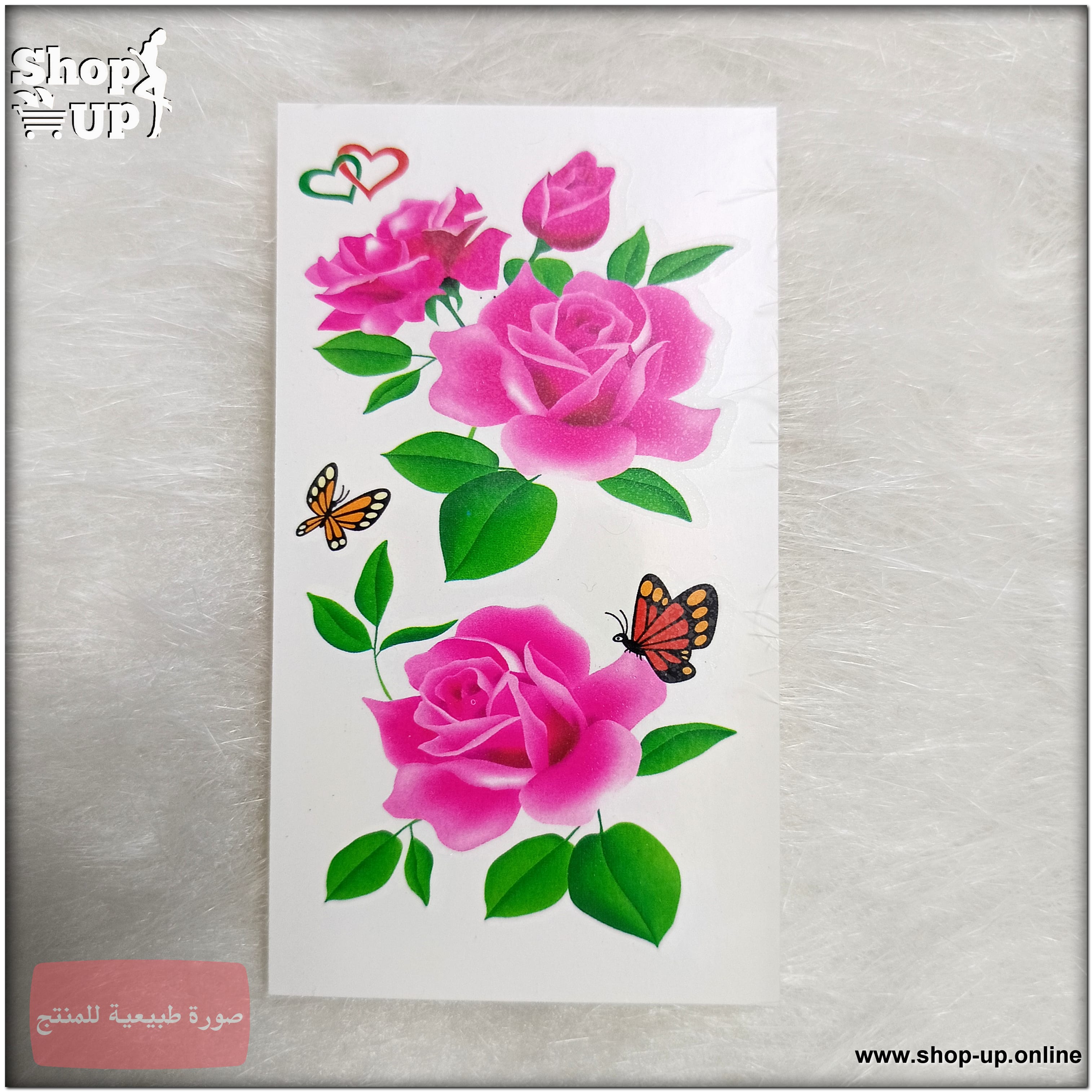 تاتوهات مينى افضل سعر العاب زوجية في مصر - شوب اب اون لاين 2025