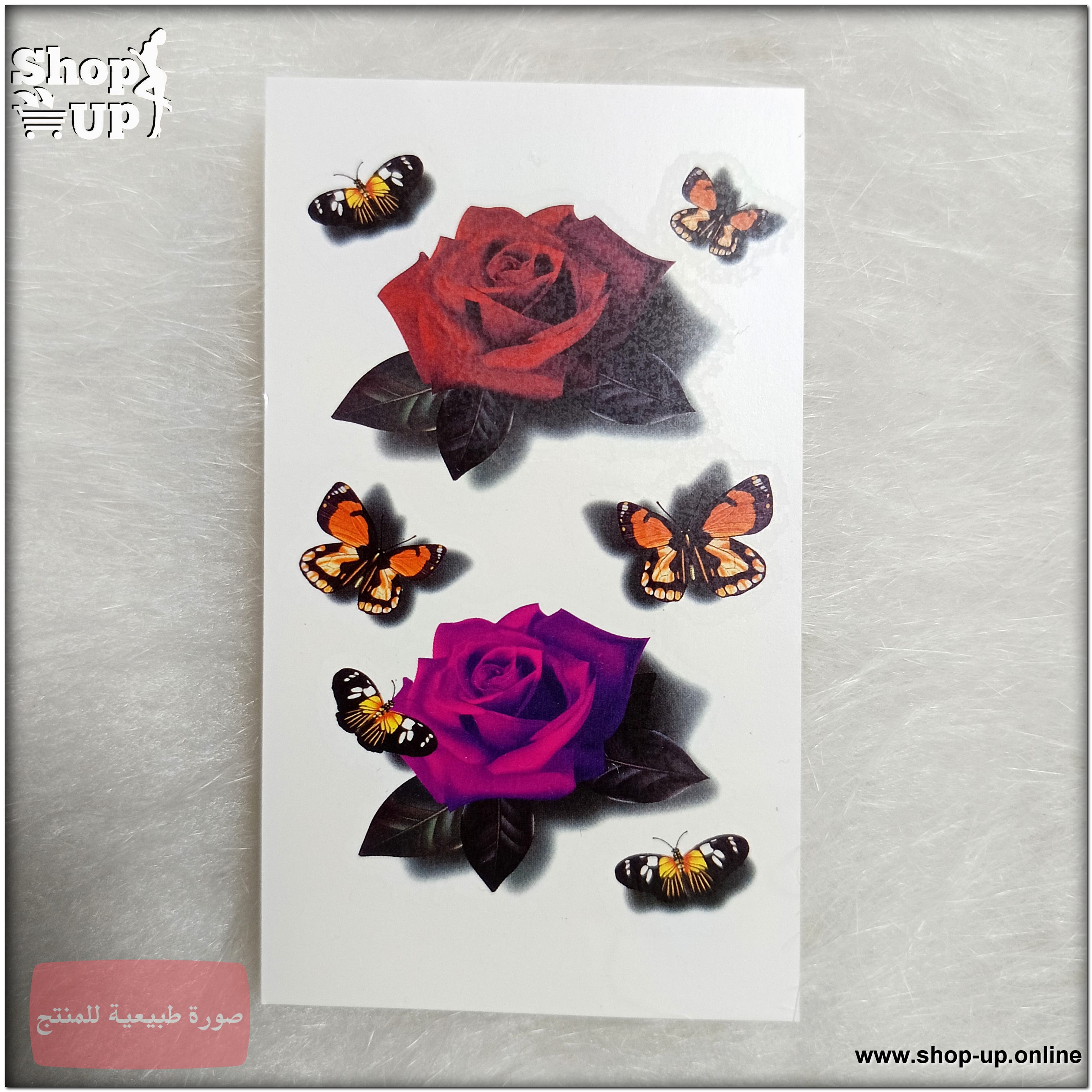 تاتوهات مينى افضل سعر العاب زوجية في مصر - شوب اب اون لاين 2025