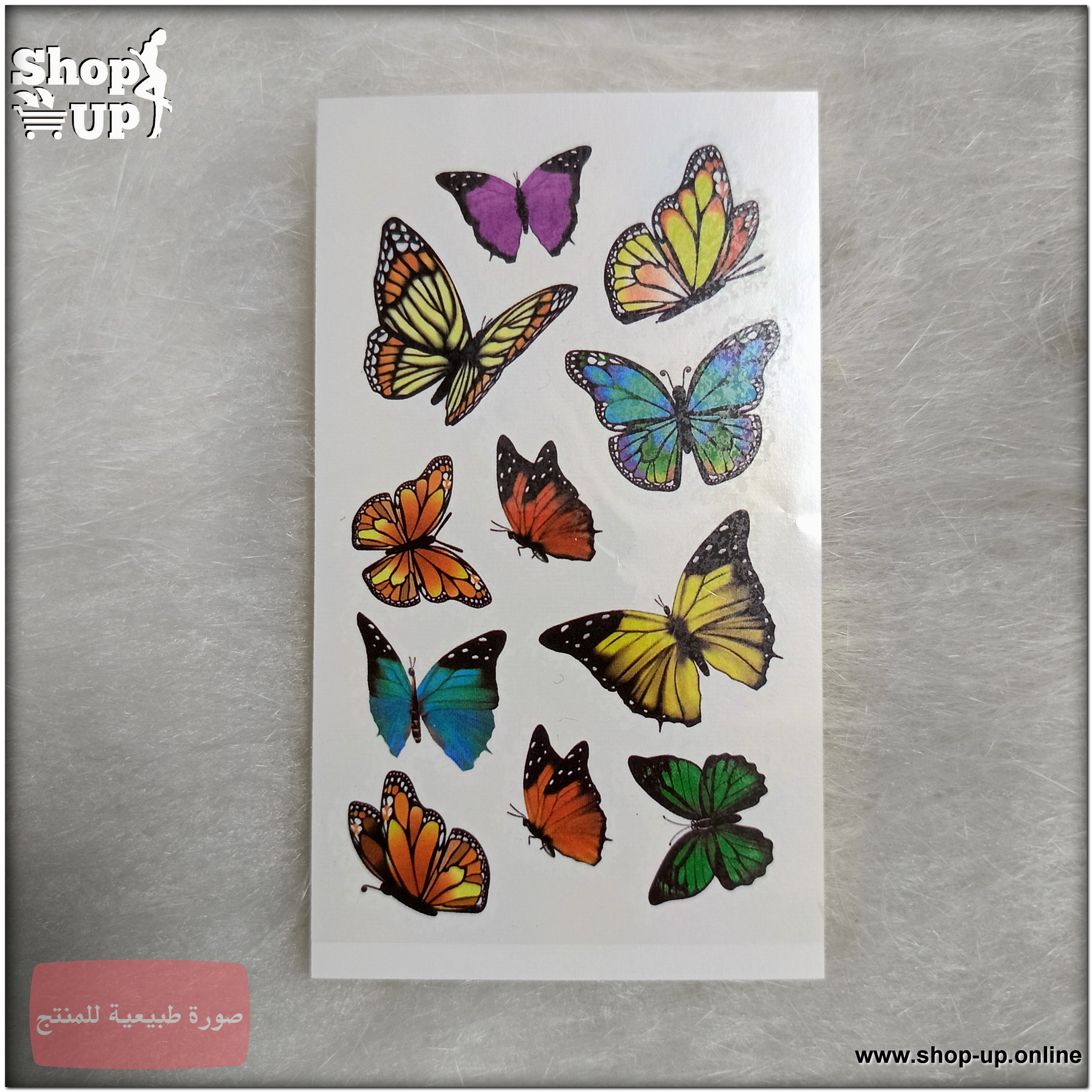 تاتوهات مينى افضل سعر العاب زوجية في مصر - شوب اب اون لاين 2025