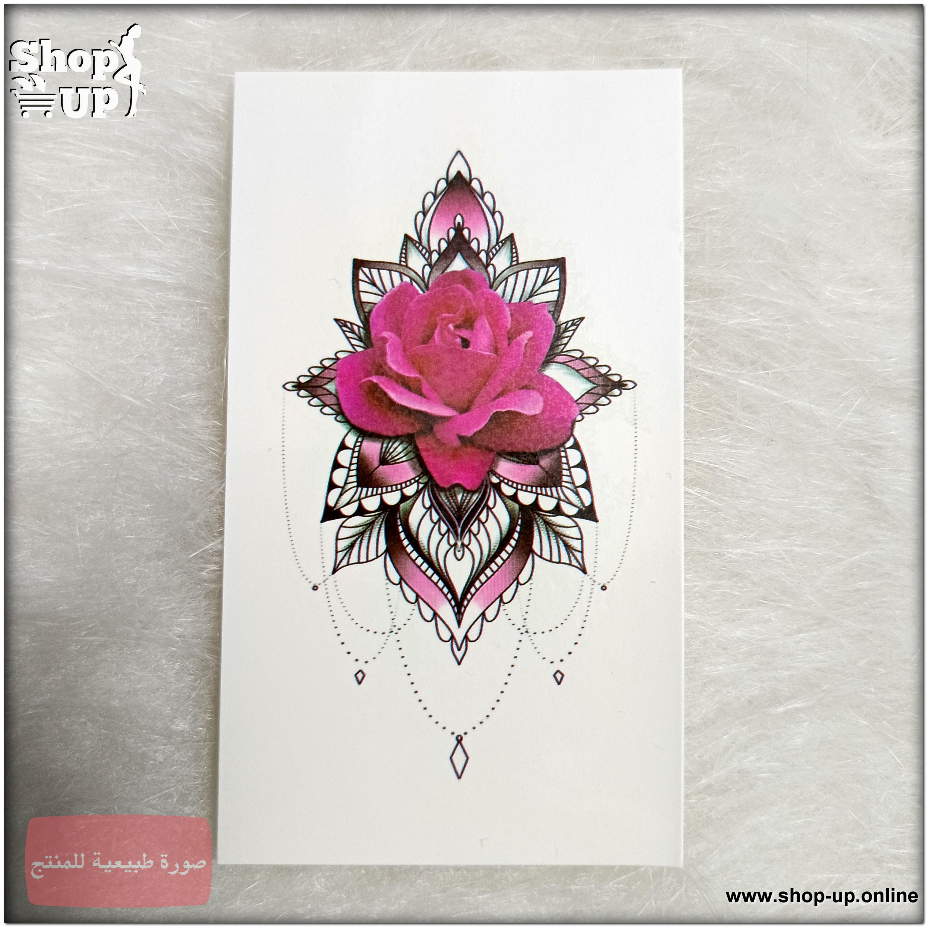 تاتوهات مينى افضل سعر العاب زوجية في مصر - شوب اب اون لاين 2025