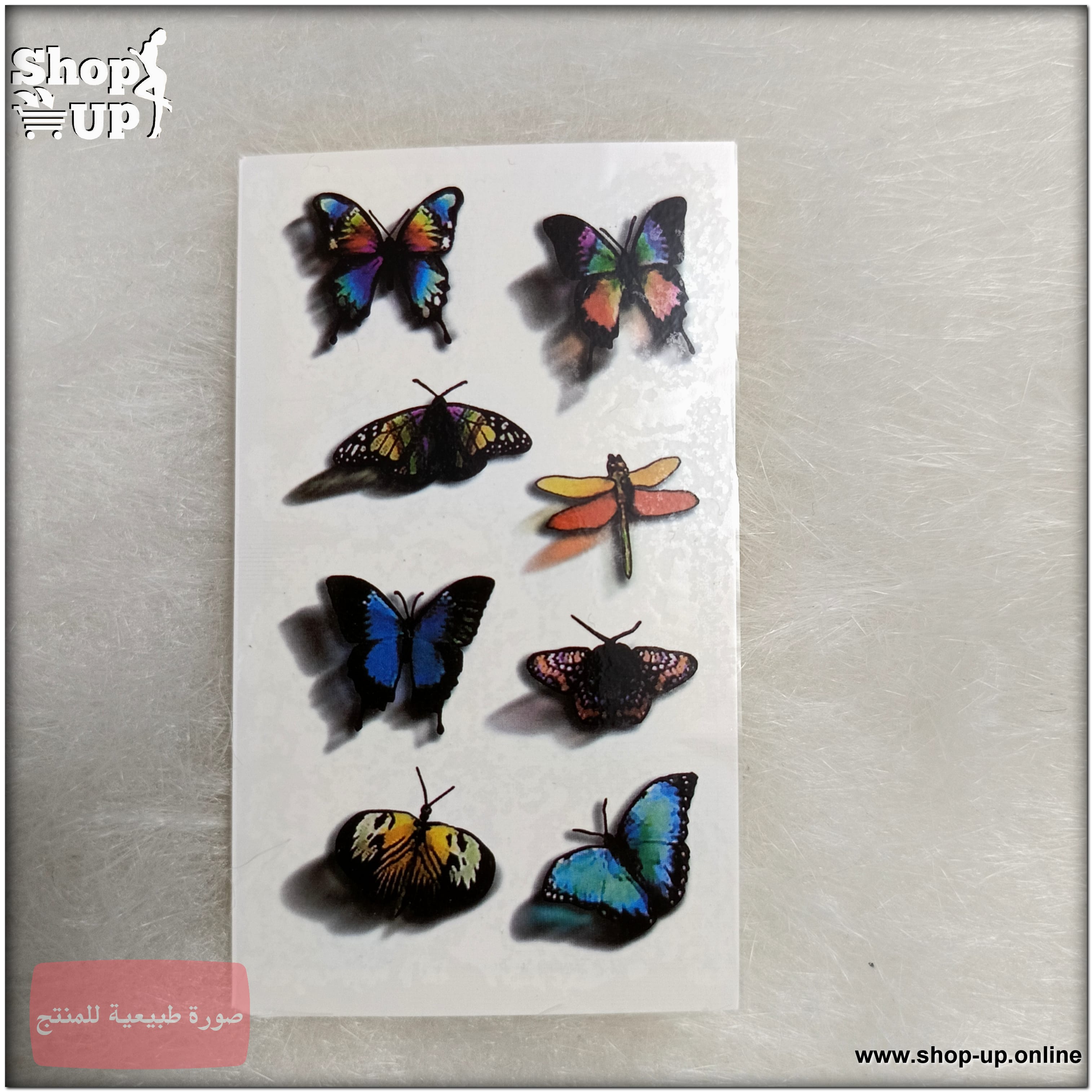 تاتوهات مينى افضل سعر العاب زوجية في مصر - شوب اب اون لاين 2025