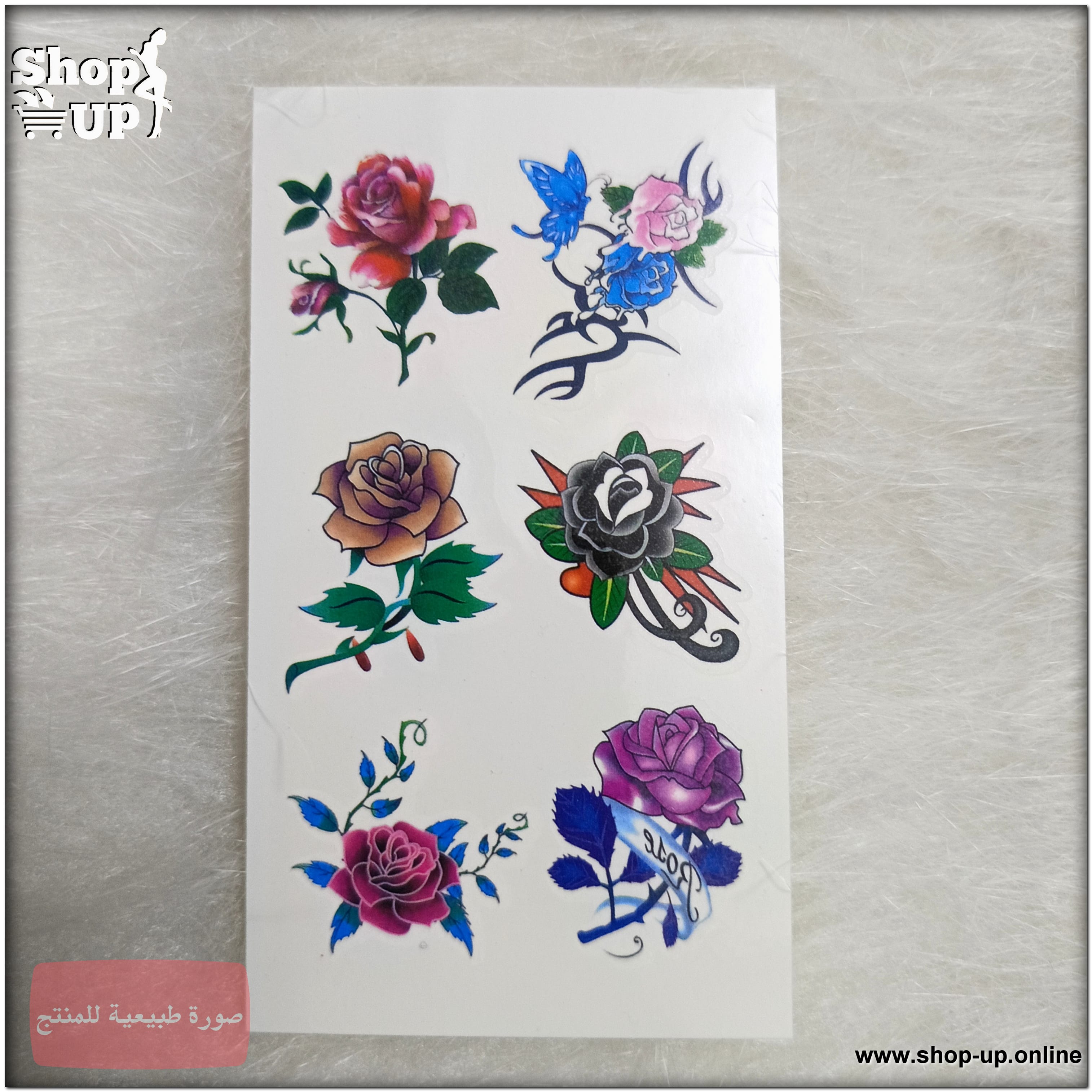 تاتوهات مينى افضل سعر العاب زوجية في مصر - شوب اب اون لاين 2025