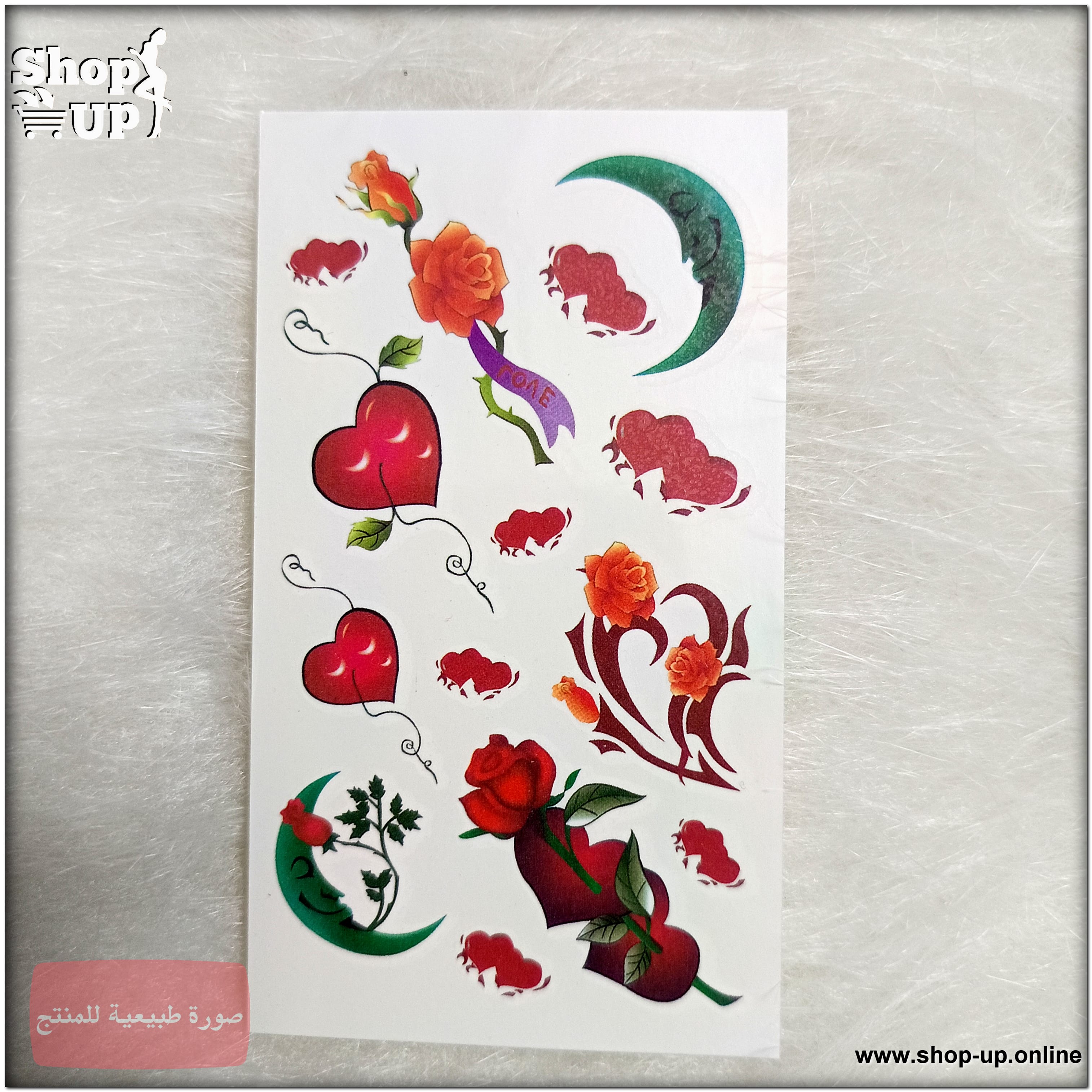 تاتوهات مينى افضل سعر العاب زوجية في مصر - شوب اب اون لاين 2025