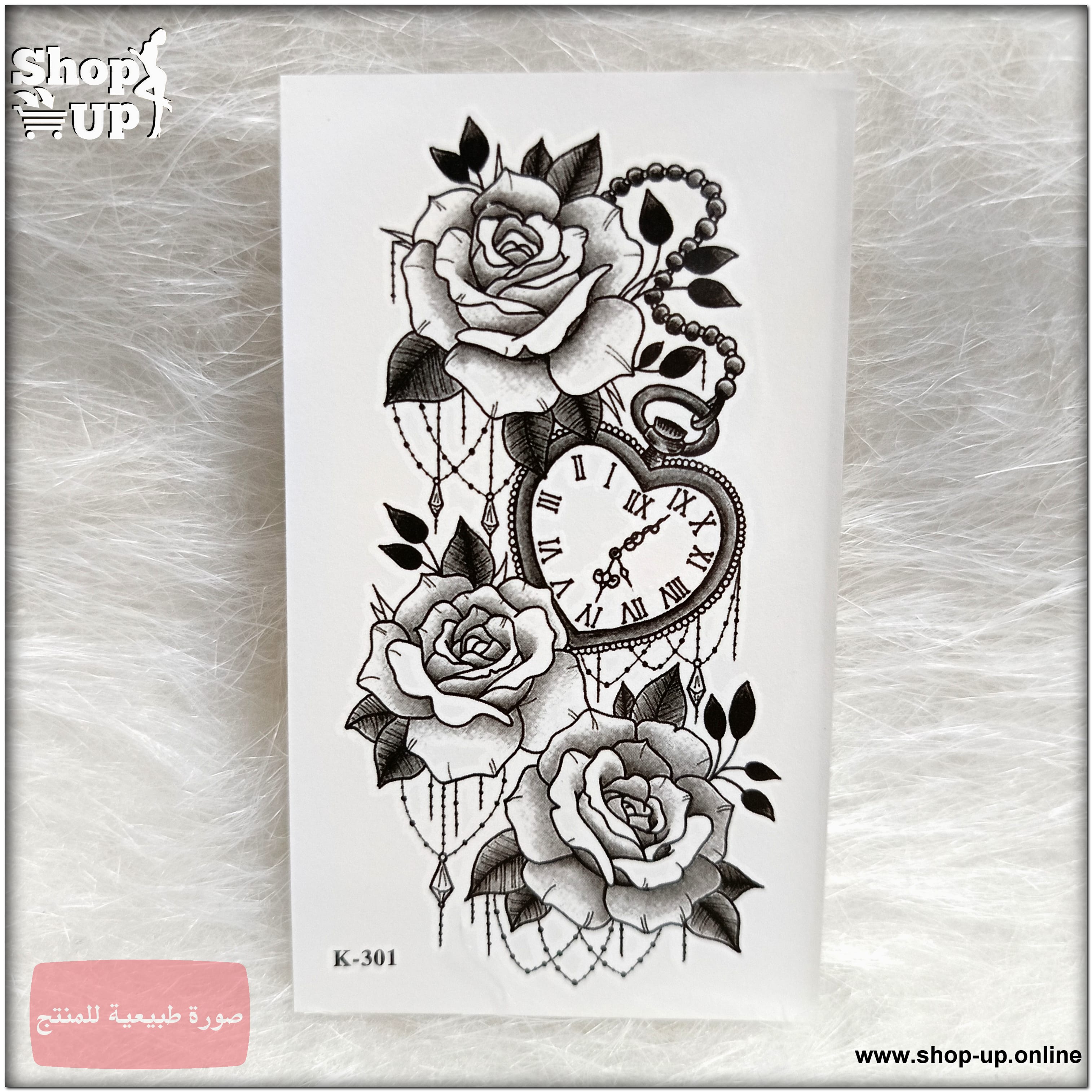 تاتوهات مينى افضل سعر العاب زوجية في مصر - شوب اب اون لاين 2025