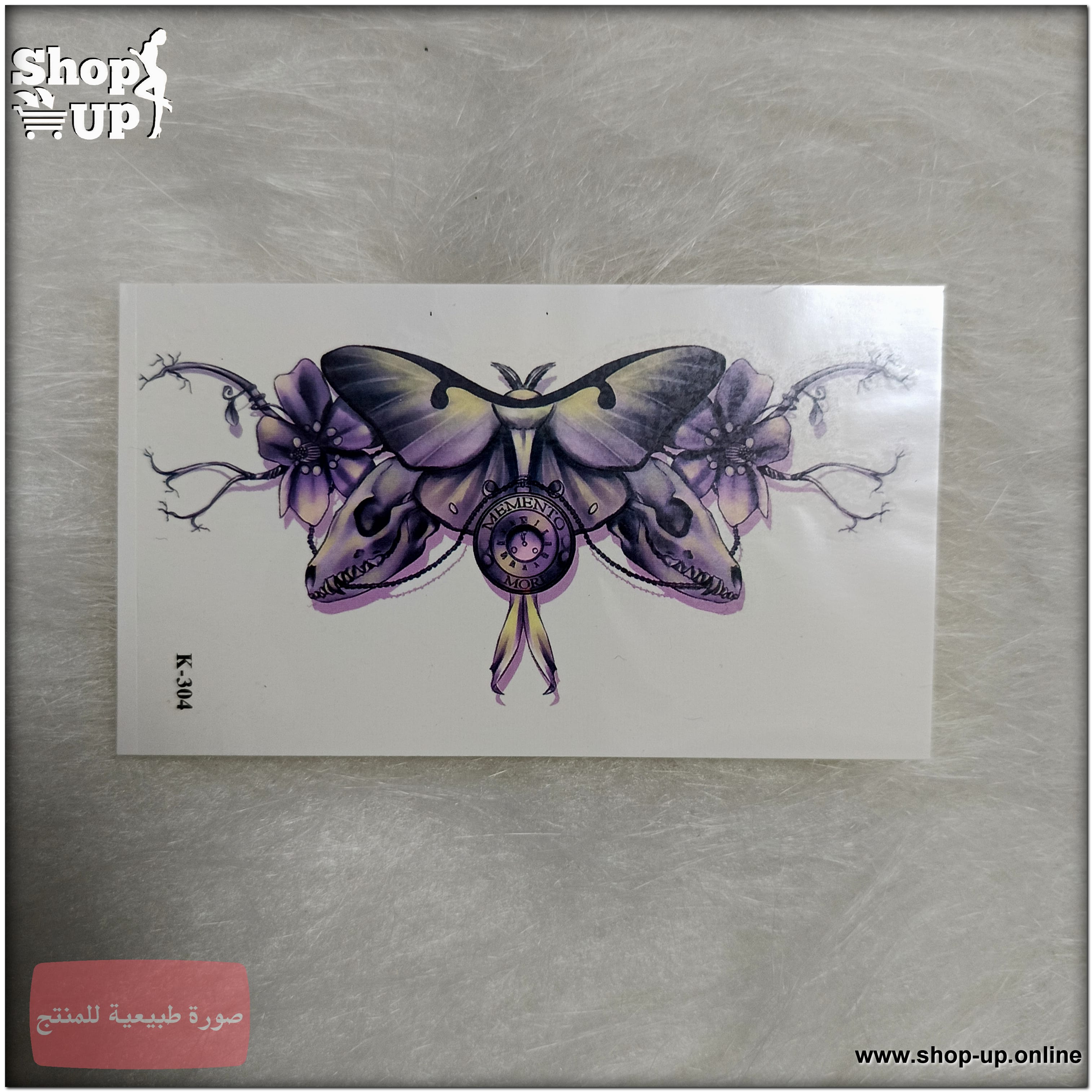 تاتوهات مينى افضل سعر العاب زوجية في مصر - شوب اب اون لاين 2025