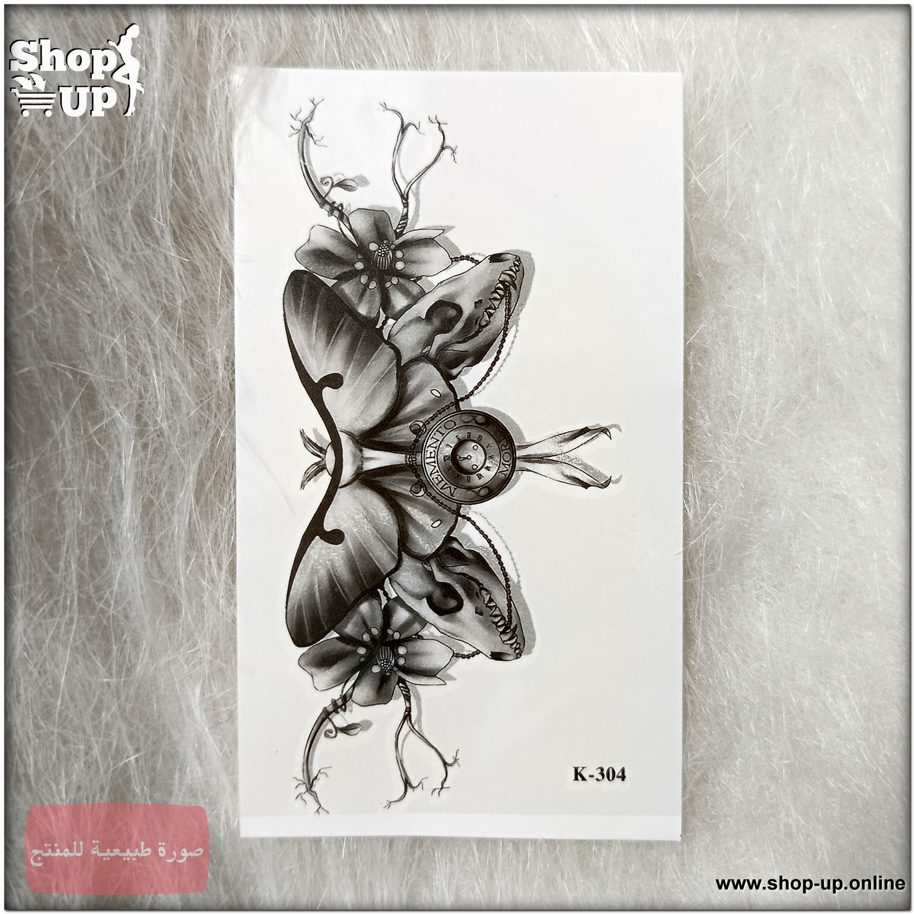 تاتوهات مينى افضل سعر العاب زوجية في مصر - شوب اب اون لاين 2025