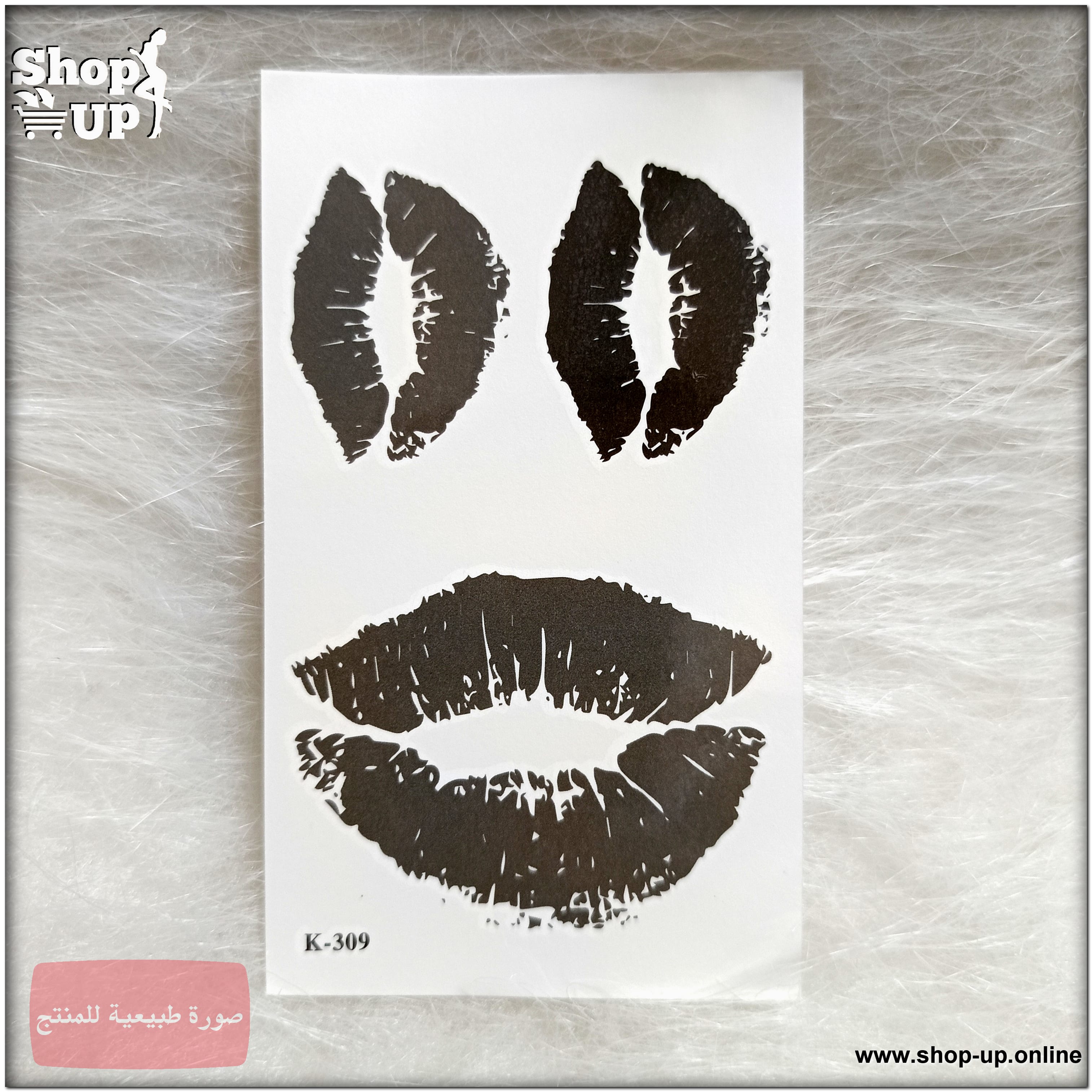 تاتوهات مينى افضل سعر العاب زوجية في مصر - شوب اب اون لاين 2025