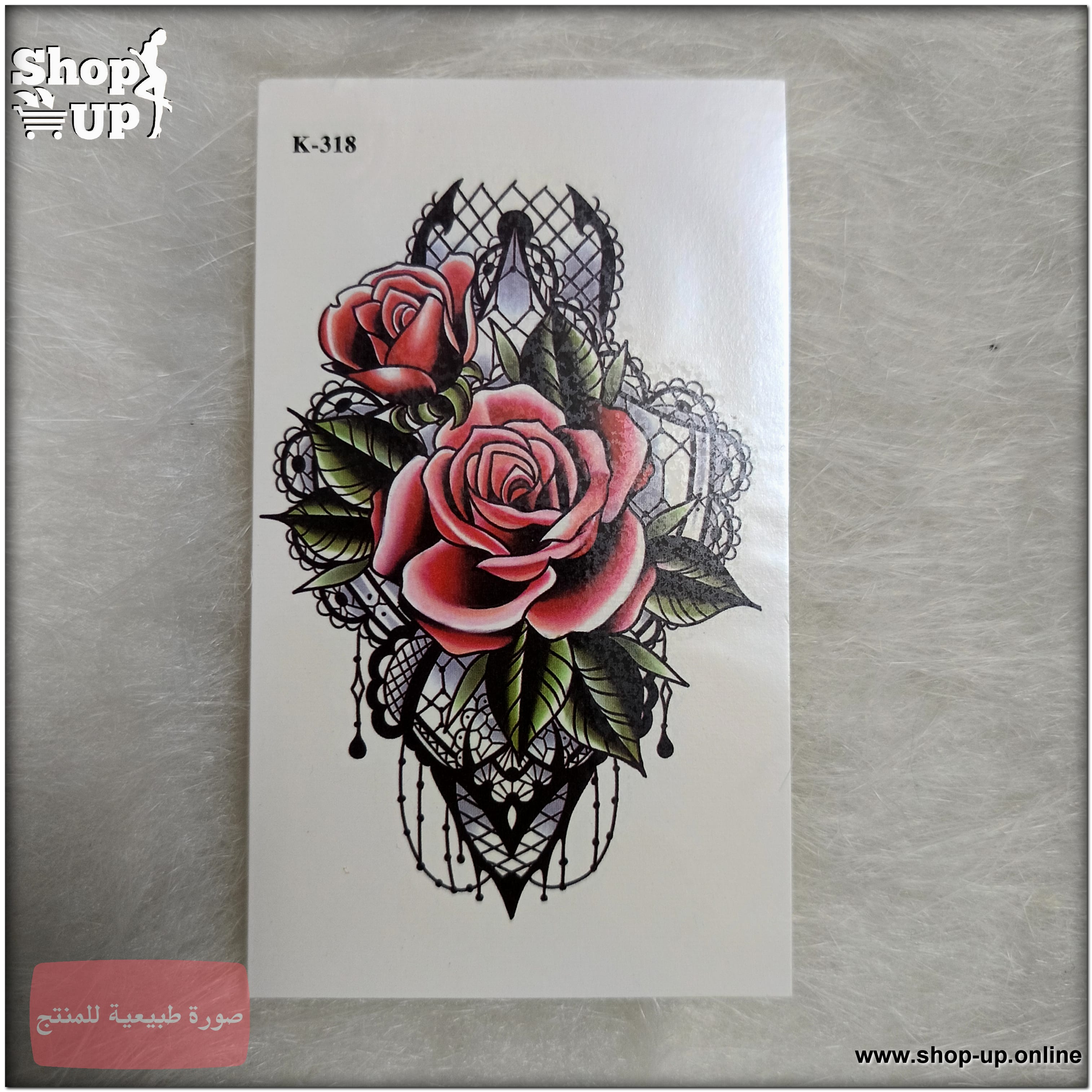 تاتوهات مينى افضل سعر العاب زوجية في مصر - شوب اب اون لاين 2025