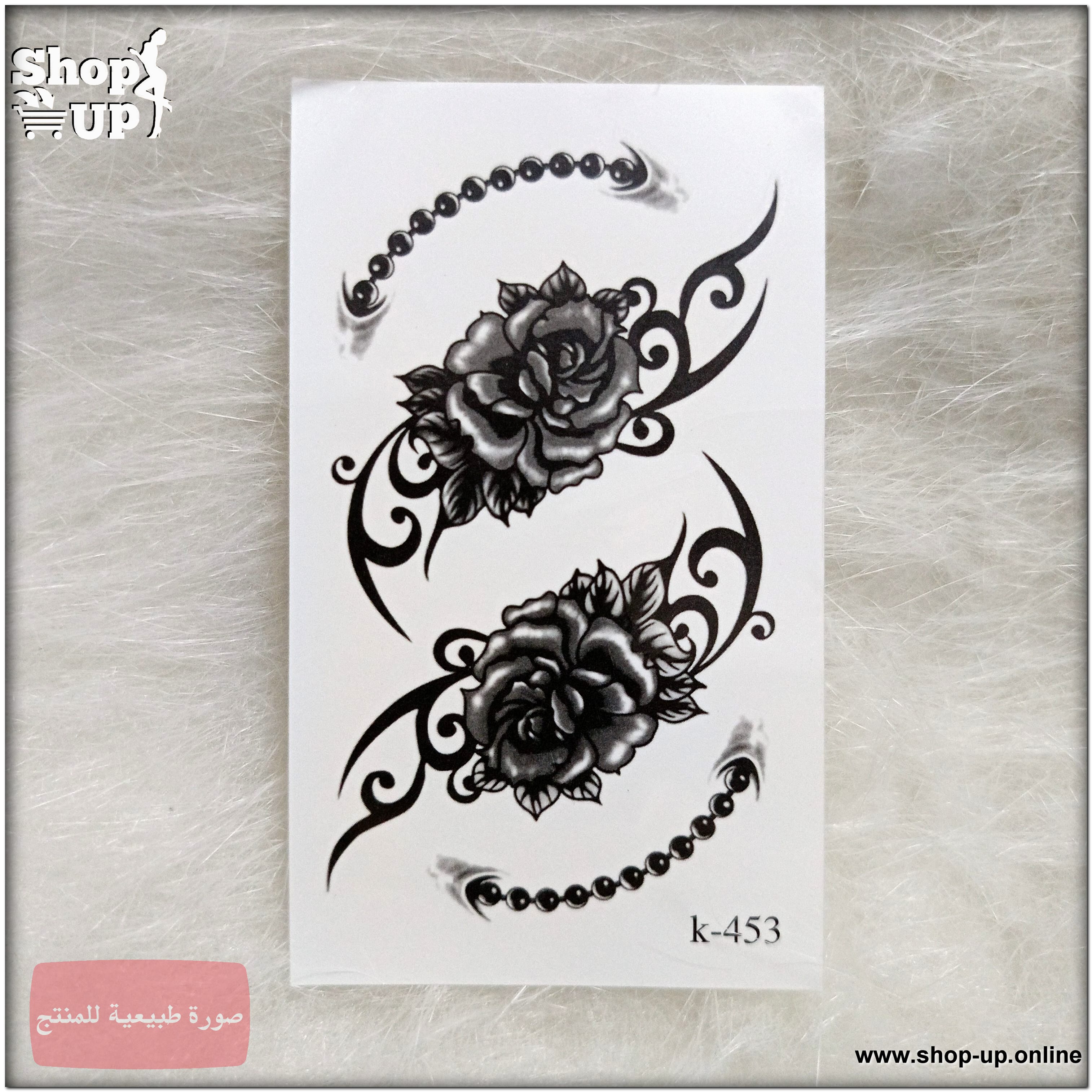 تاتوهات مينى افضل سعر العاب زوجية في مصر - شوب اب اون لاين 2025