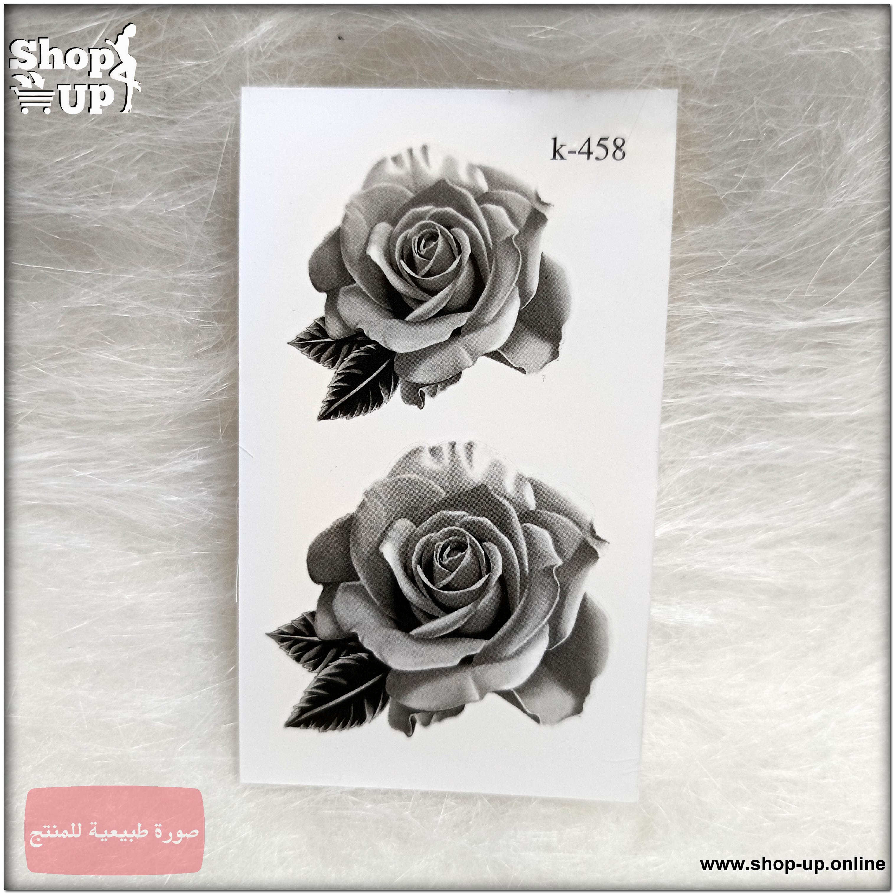 تاتوهات مينى افضل سعر العاب زوجية في مصر - شوب اب اون لاين 2025